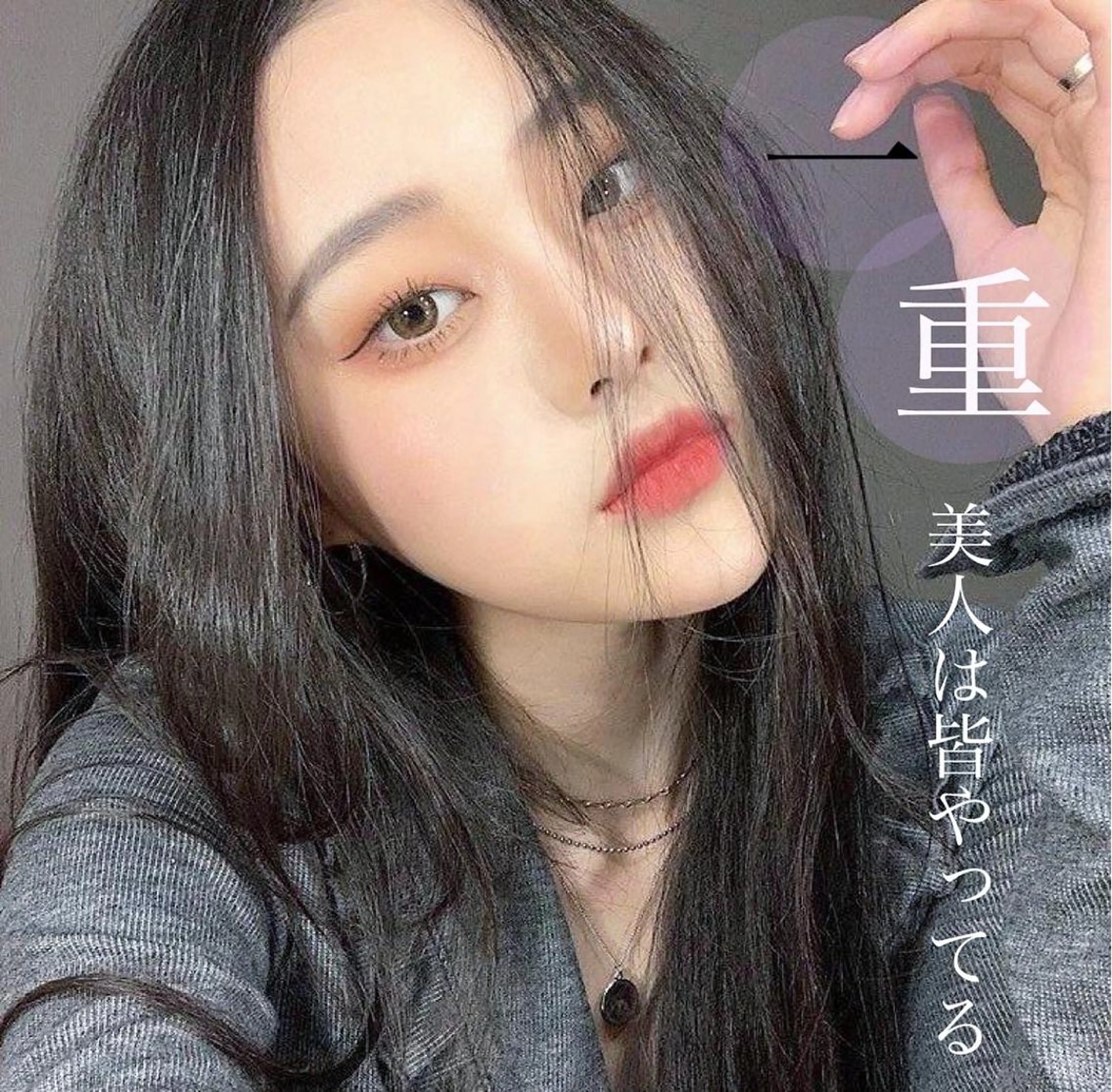 マツエク・マツパ マツパ 束感･似合わせ☽ mizunaのマツエク・マツパデザイン