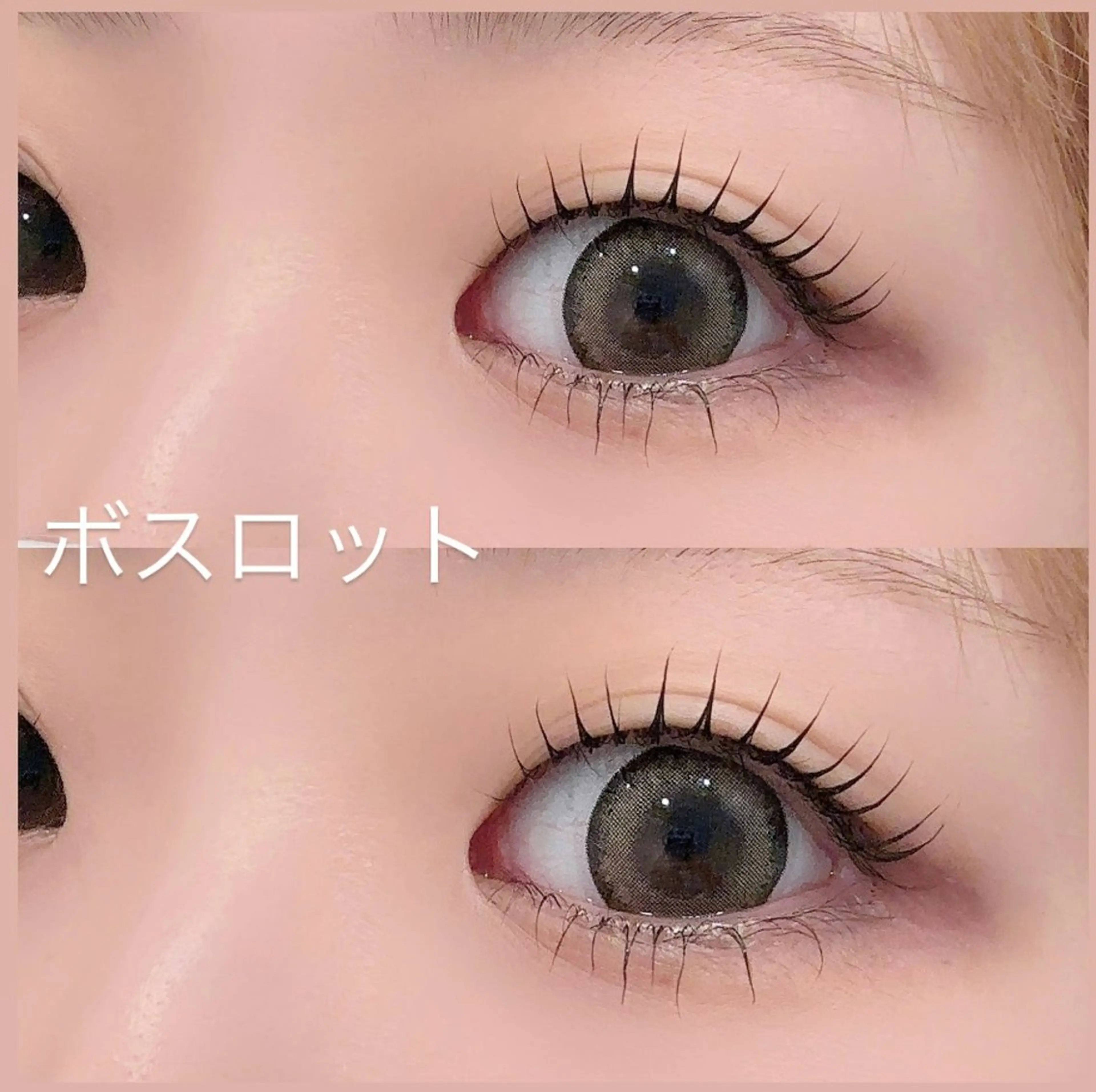 マツエク・マツパ まつ毛/眉毛 🎀RINA🎀のマツエク・マツパデザイン