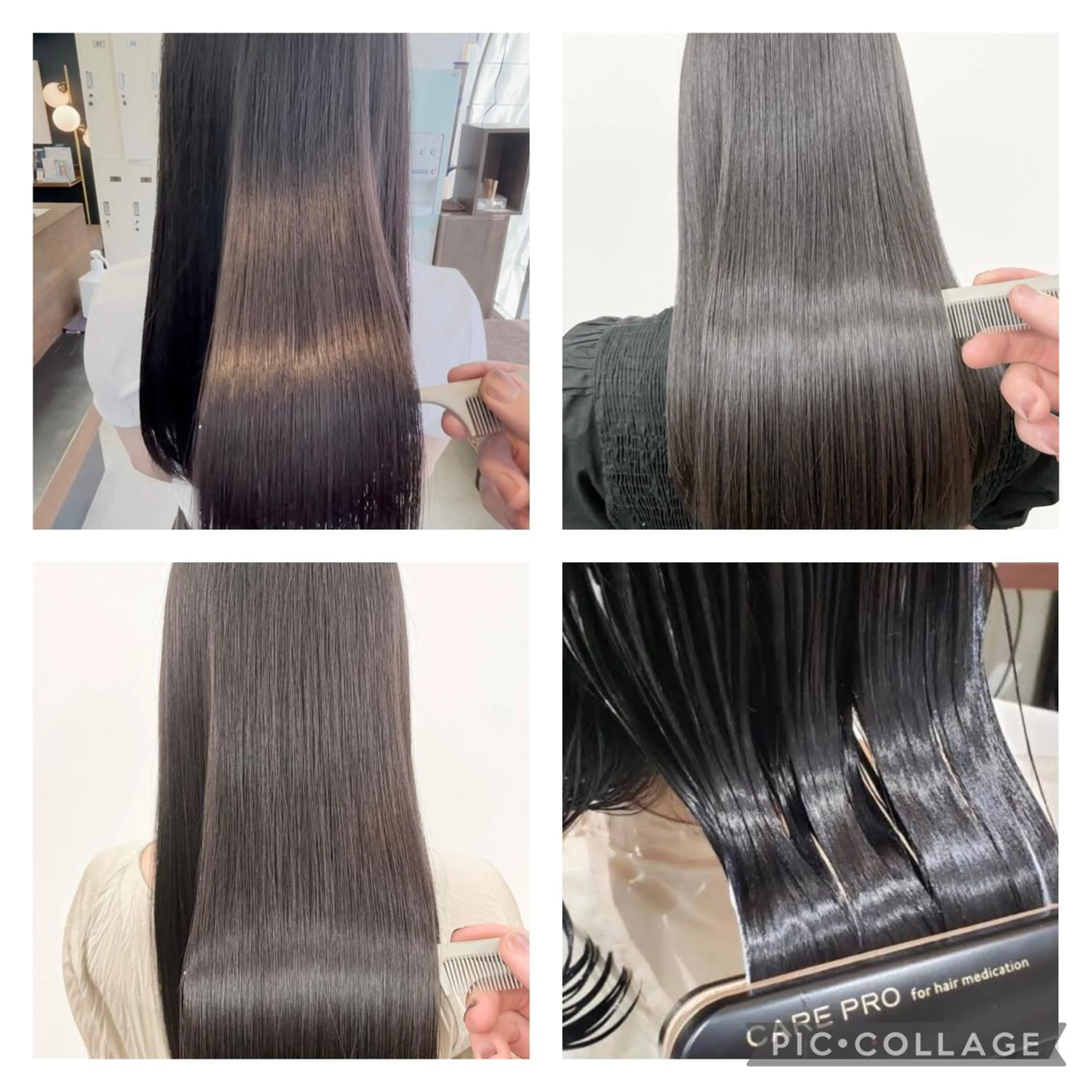 【💫人気No.1💫】💖髪質改善💖イルミナカラー➕髪質改善トリートメント✨の写真