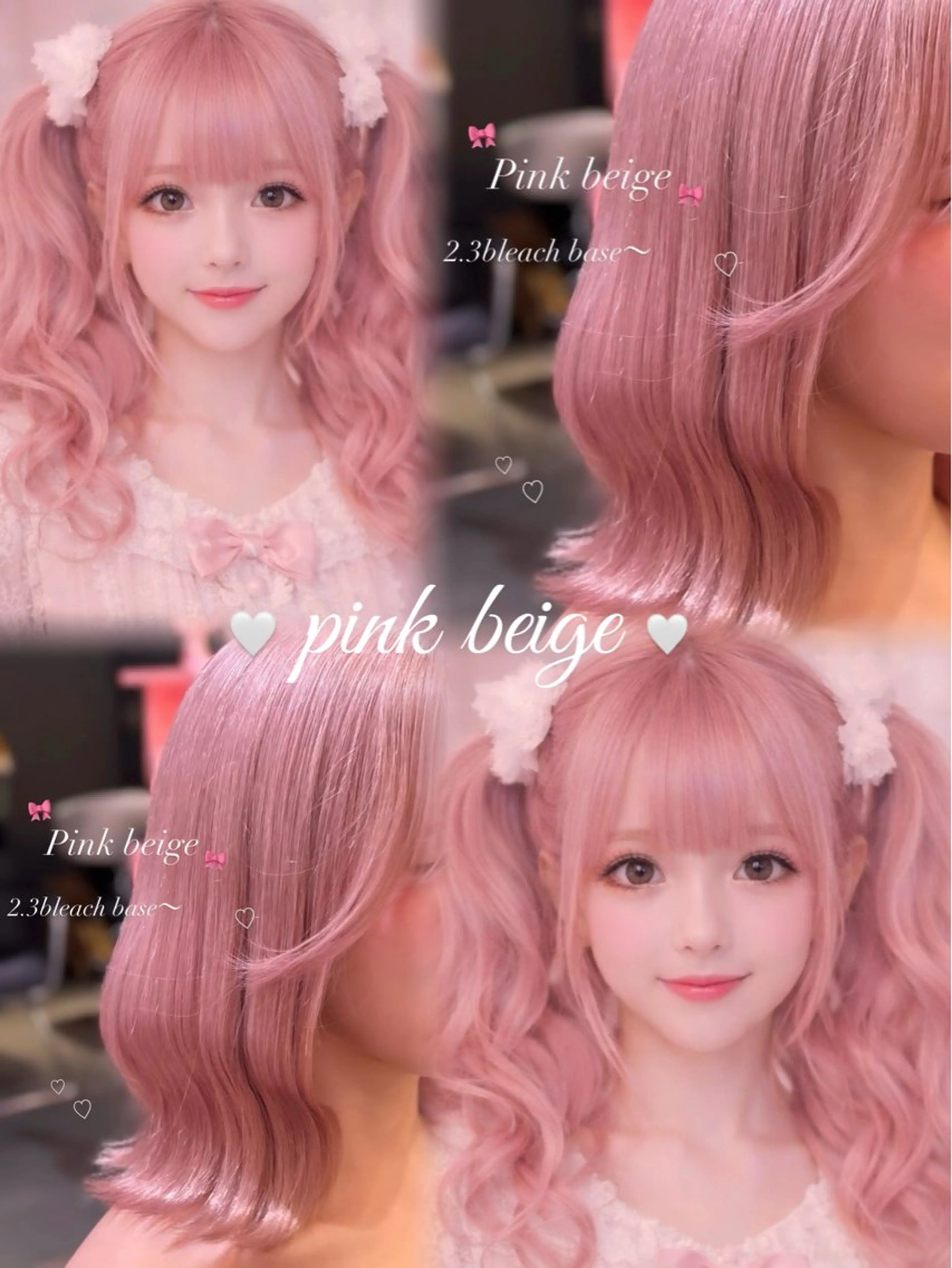 ミディアム カラー ヘアカラー トリートメント 横浜/レイヤー/ボブ shiira👼🏻のヘアスタイル