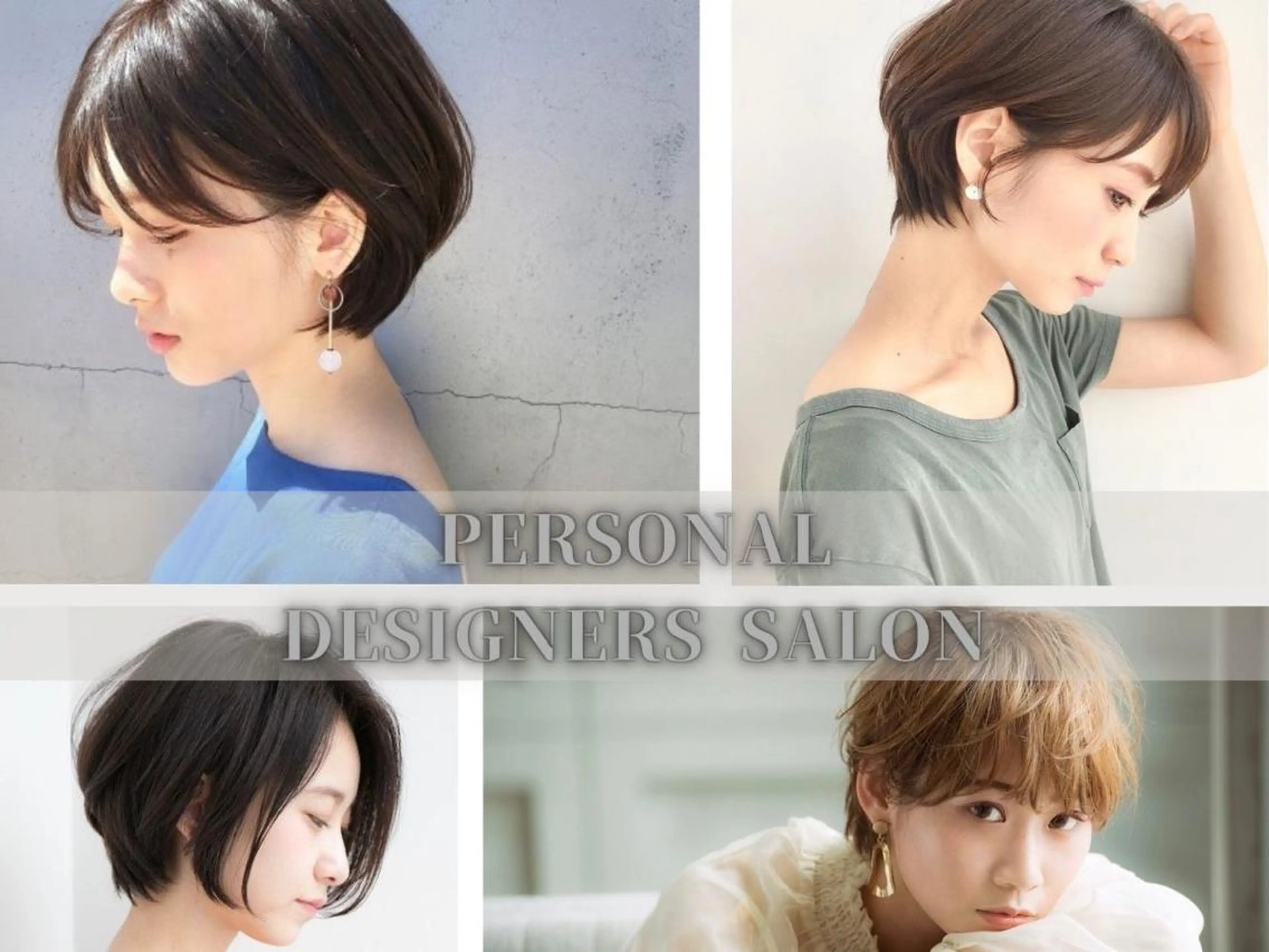 ショート 鍵谷 公宏のヘアスタイル