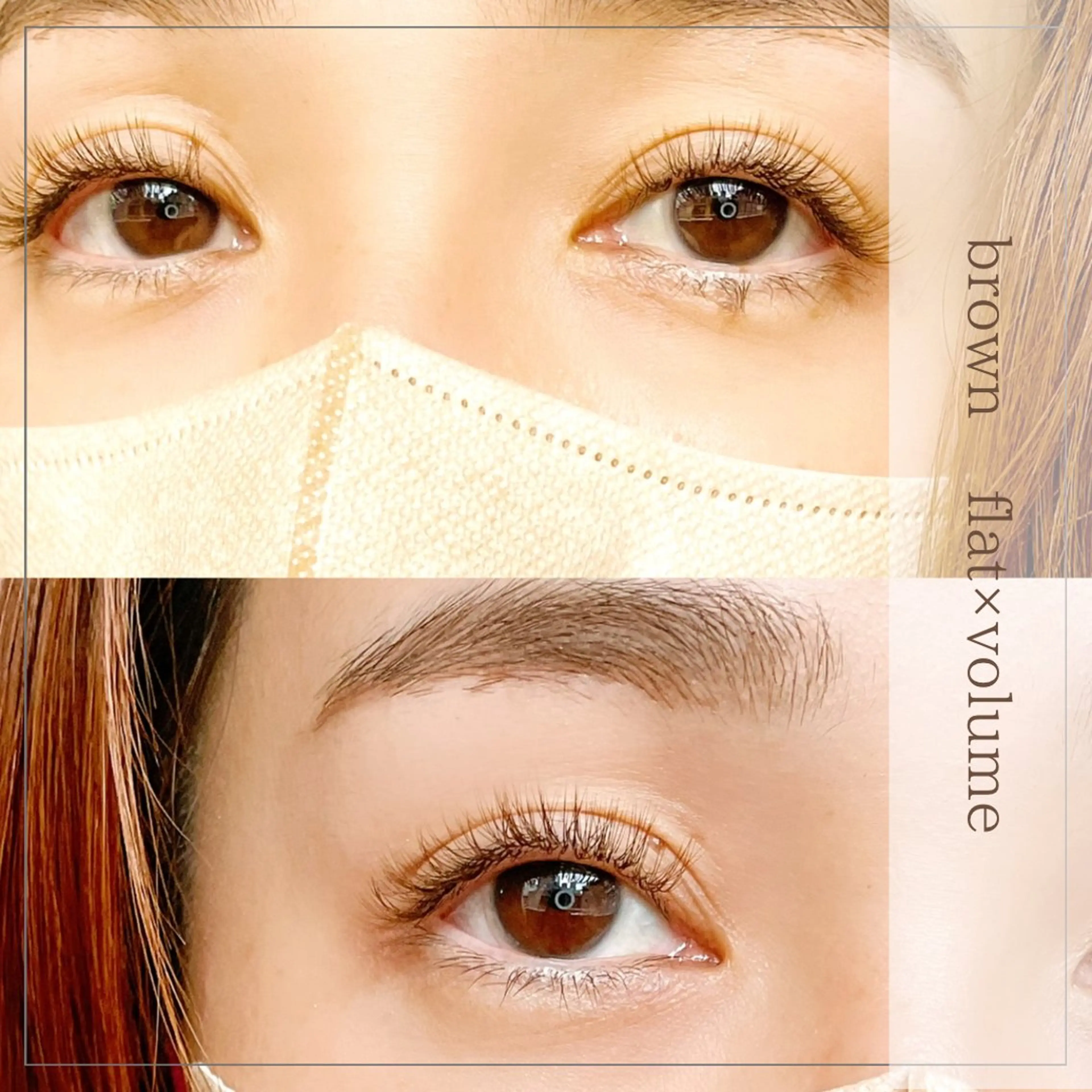 マツエク・マツパ マツエク SET SALON COURAGE所属・courage eyelashのマツエク・マツパデザイン