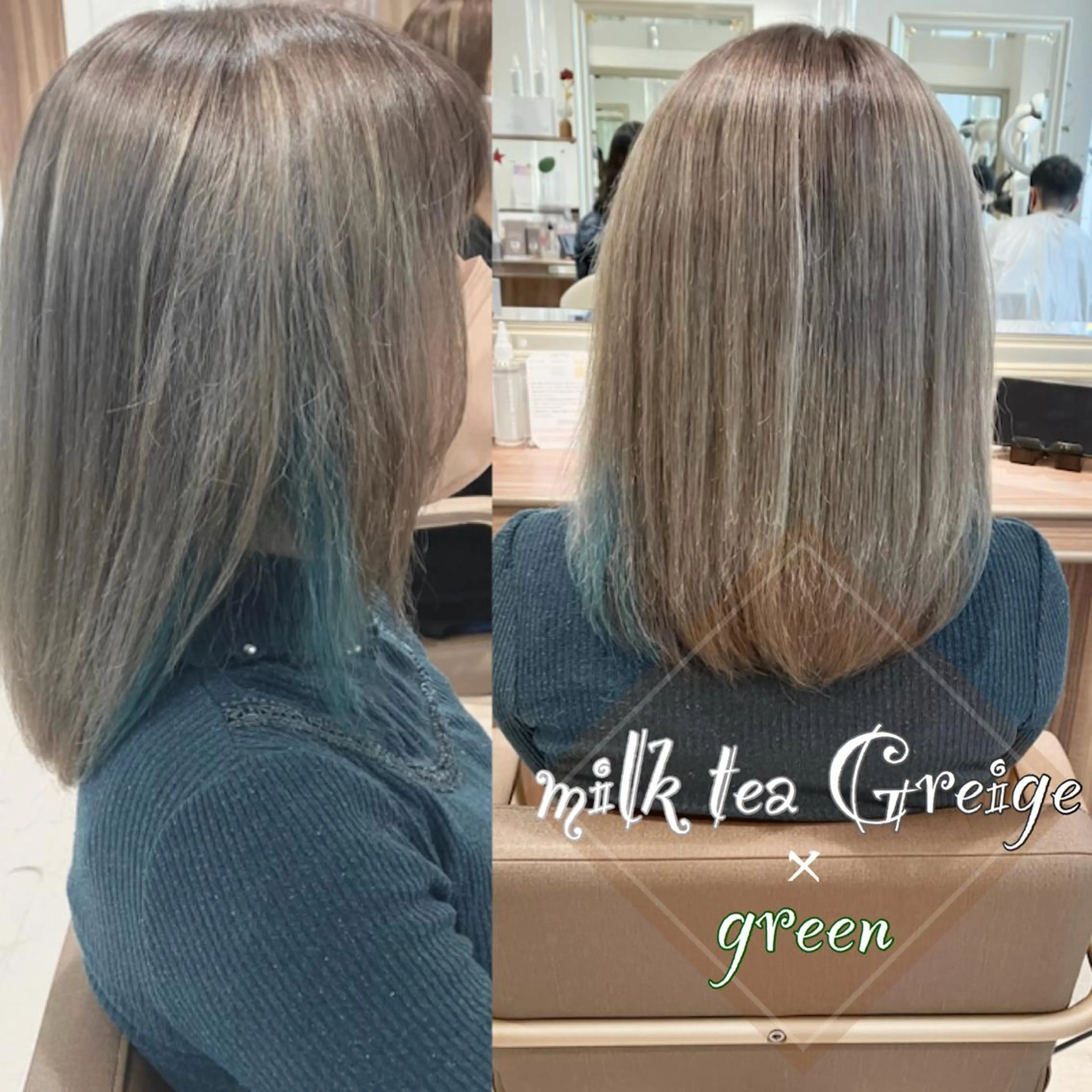 セミロング カラー ヘアカラー 雅/ダブルカラー/ 白髪ぼかしハイライトのヘアスタイル