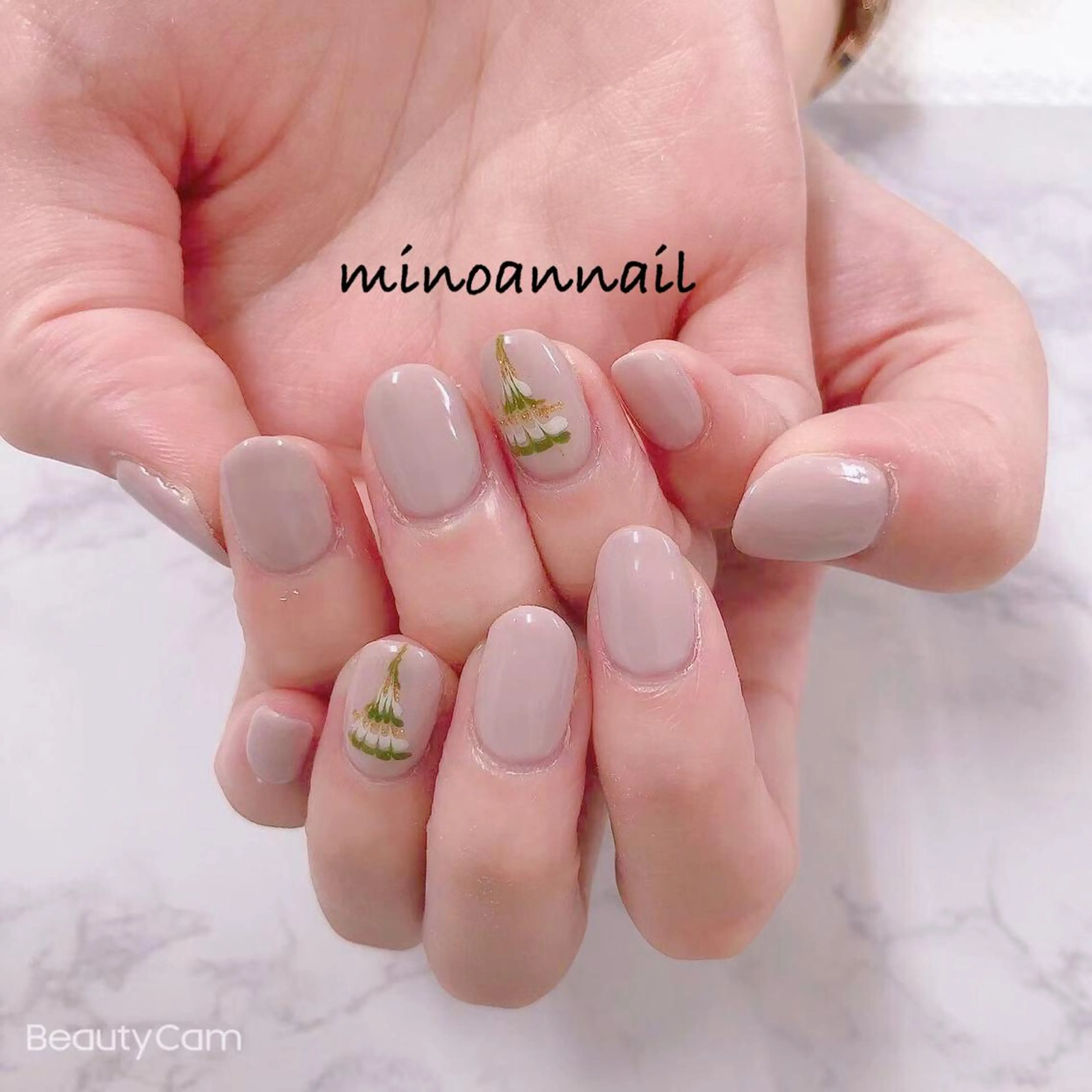 ネイル 美ノ庵ネイルサロン メトロポリタン前店のネイルデザイン