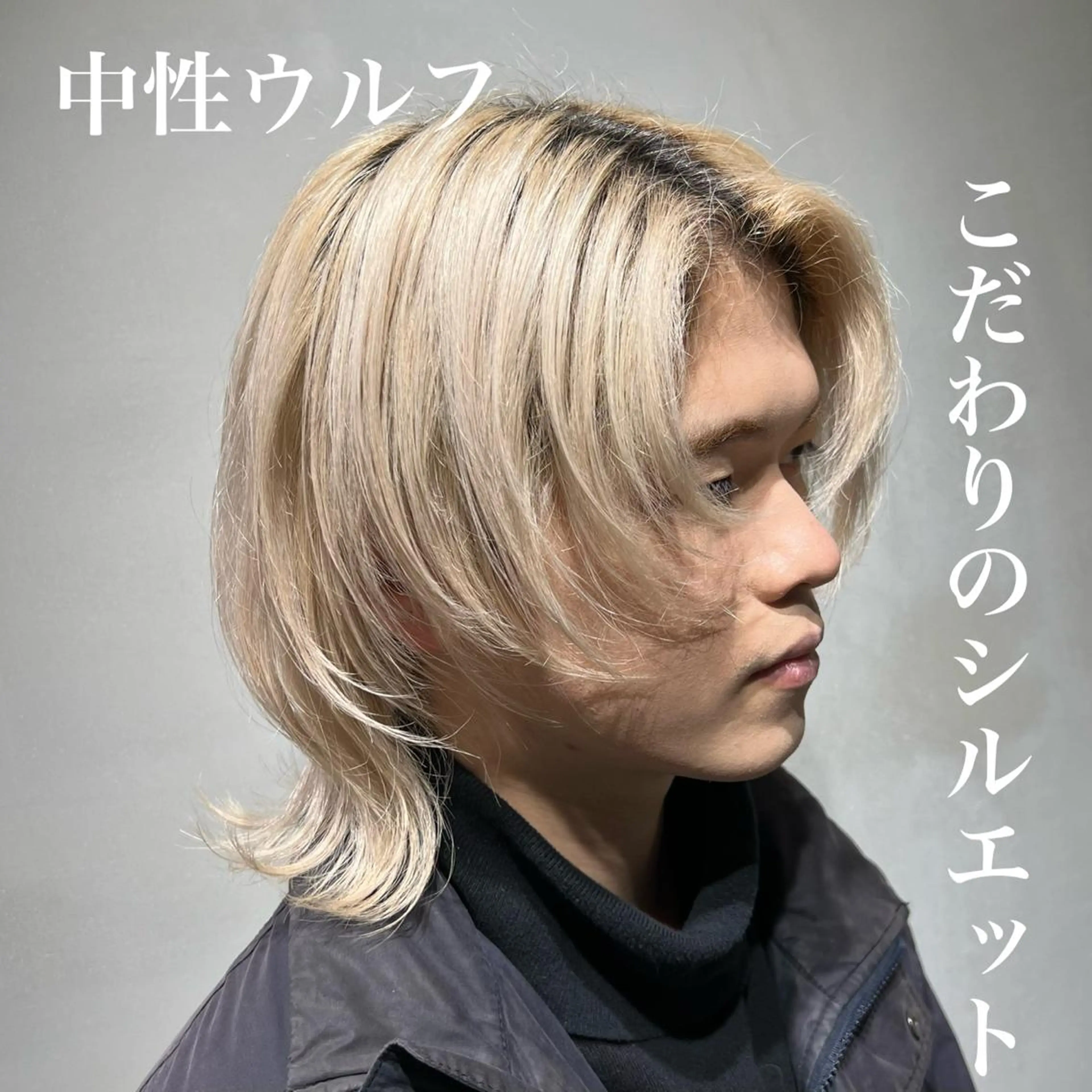 ショート 🐺立川のウルフ屋 さん🐺おかみ🐺のヘアスタイル