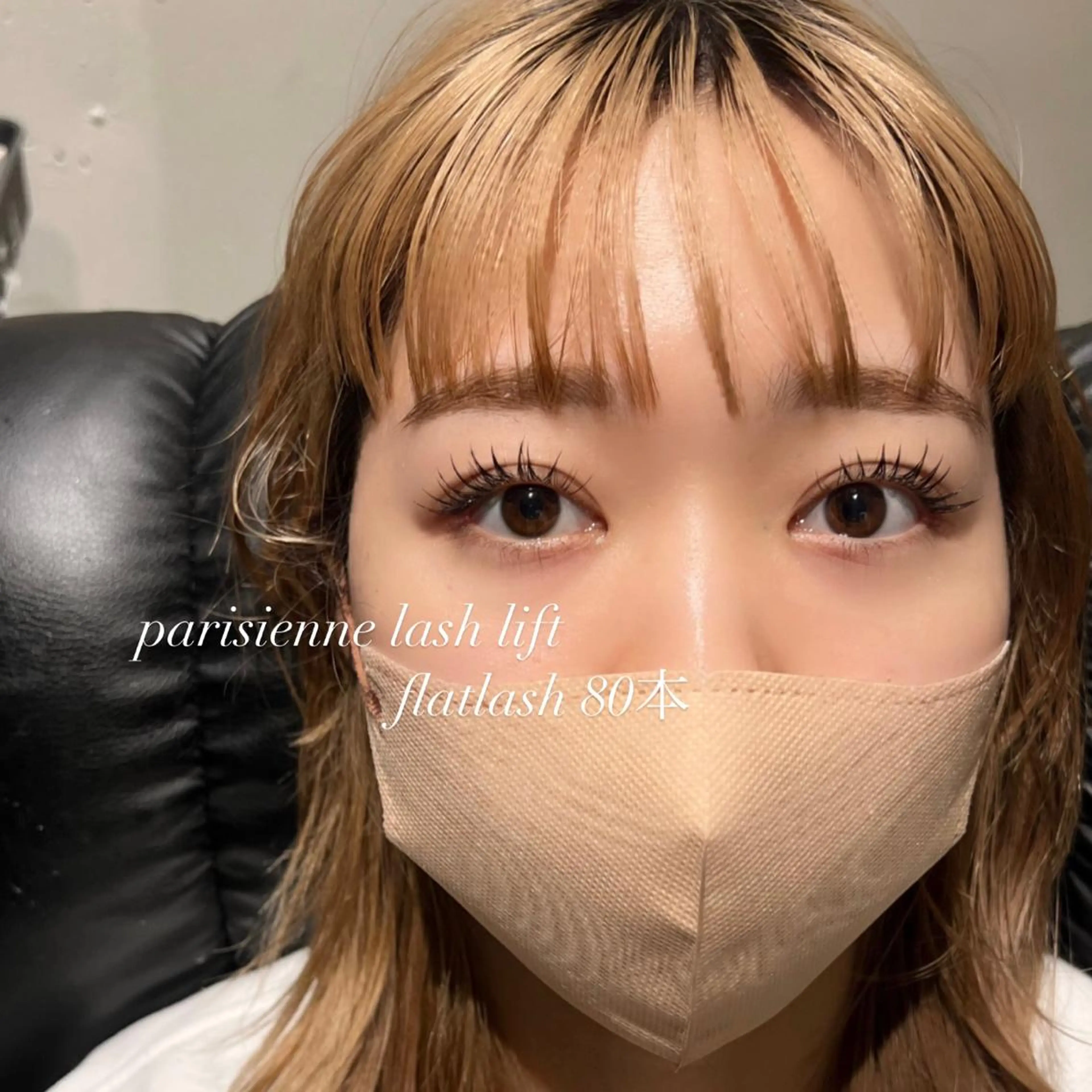 マツエク・マツパ マツパ MIRU ...のマツエク・マツパデザイン