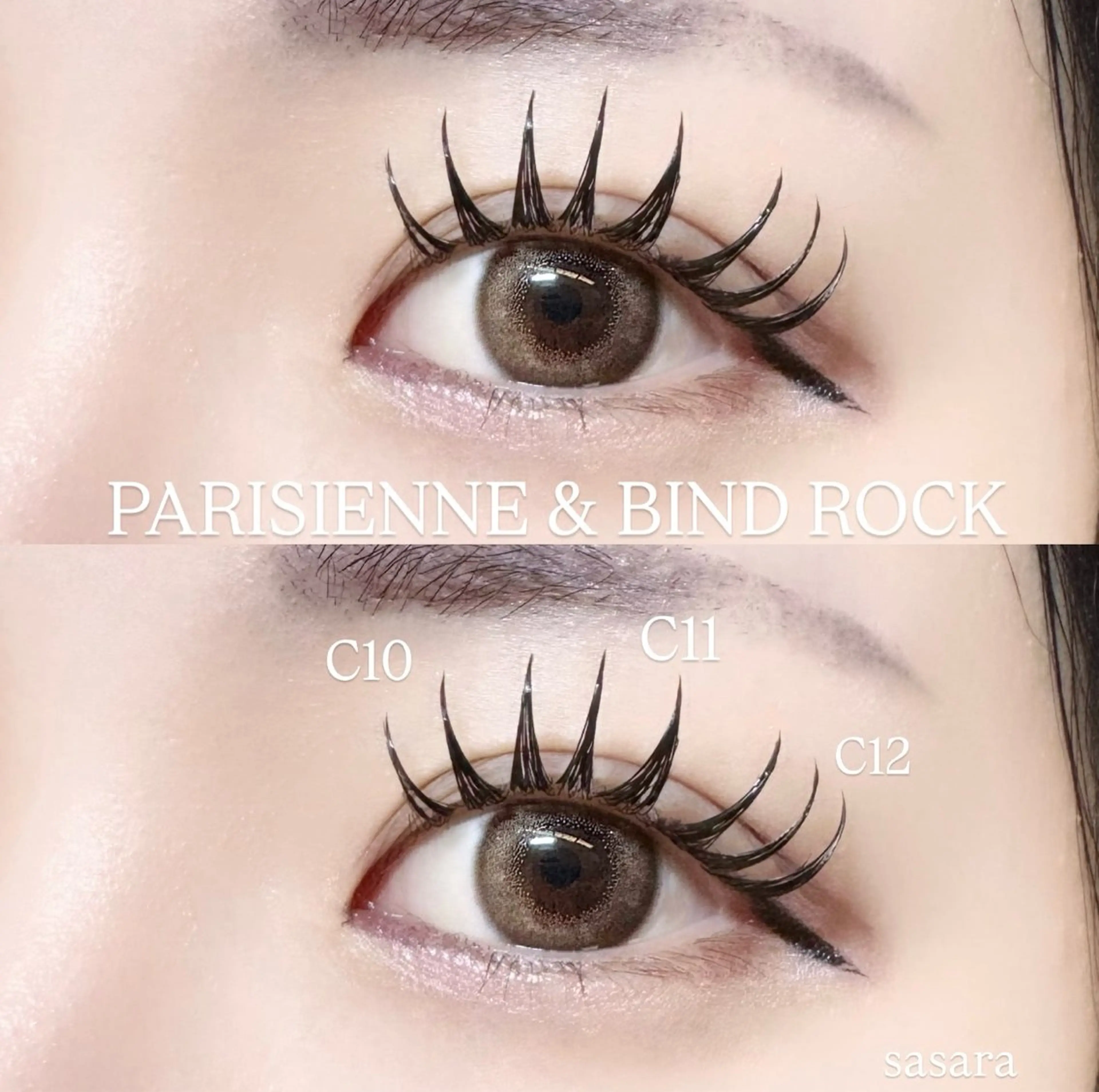 マツエク・マツパ マツエク 🍒束間まつ毛ෆ sasara🍒のマツエク・マツパデザイン