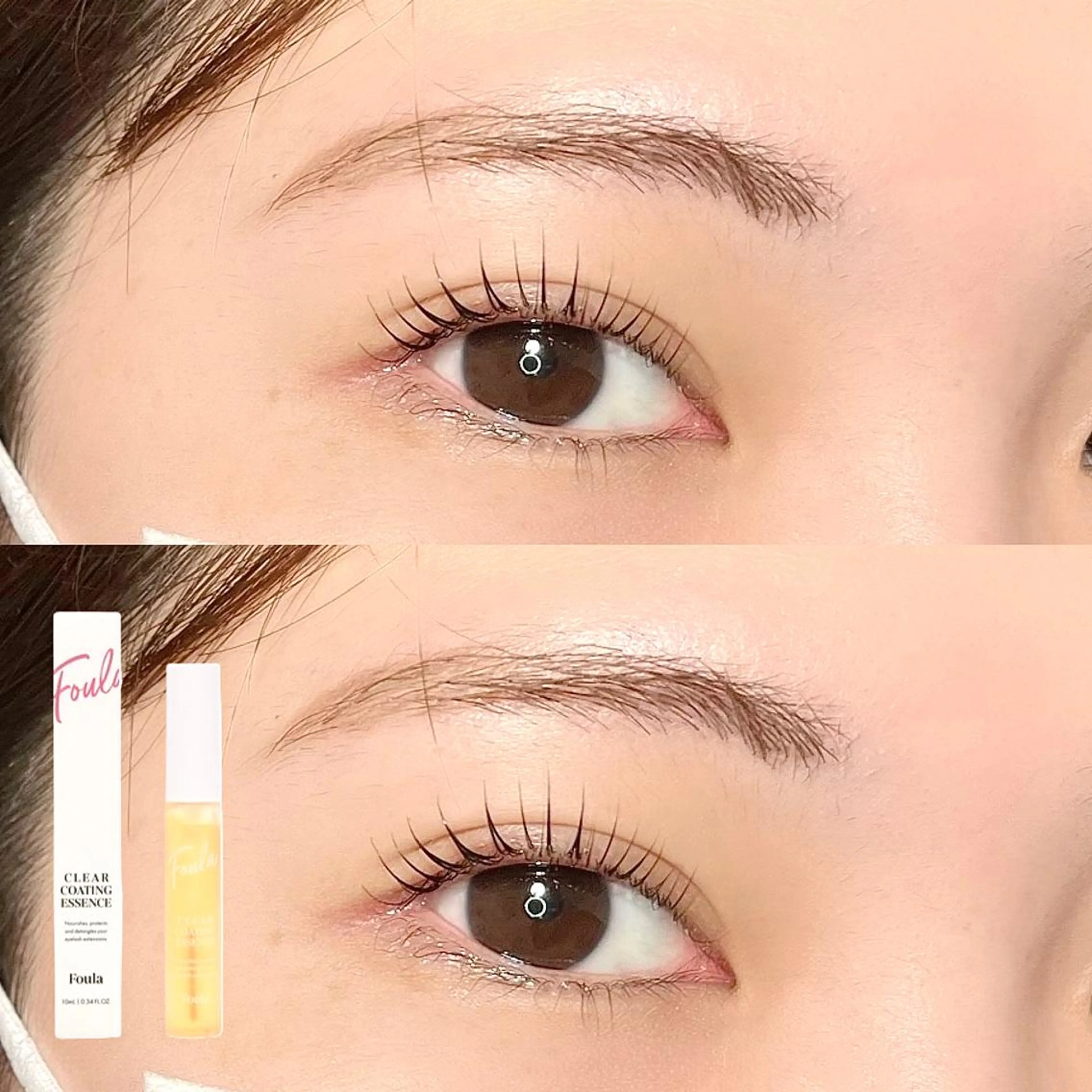 マツエク・マツパ まつげパーマ Very 井上の眉毛・アイブロウイメージ