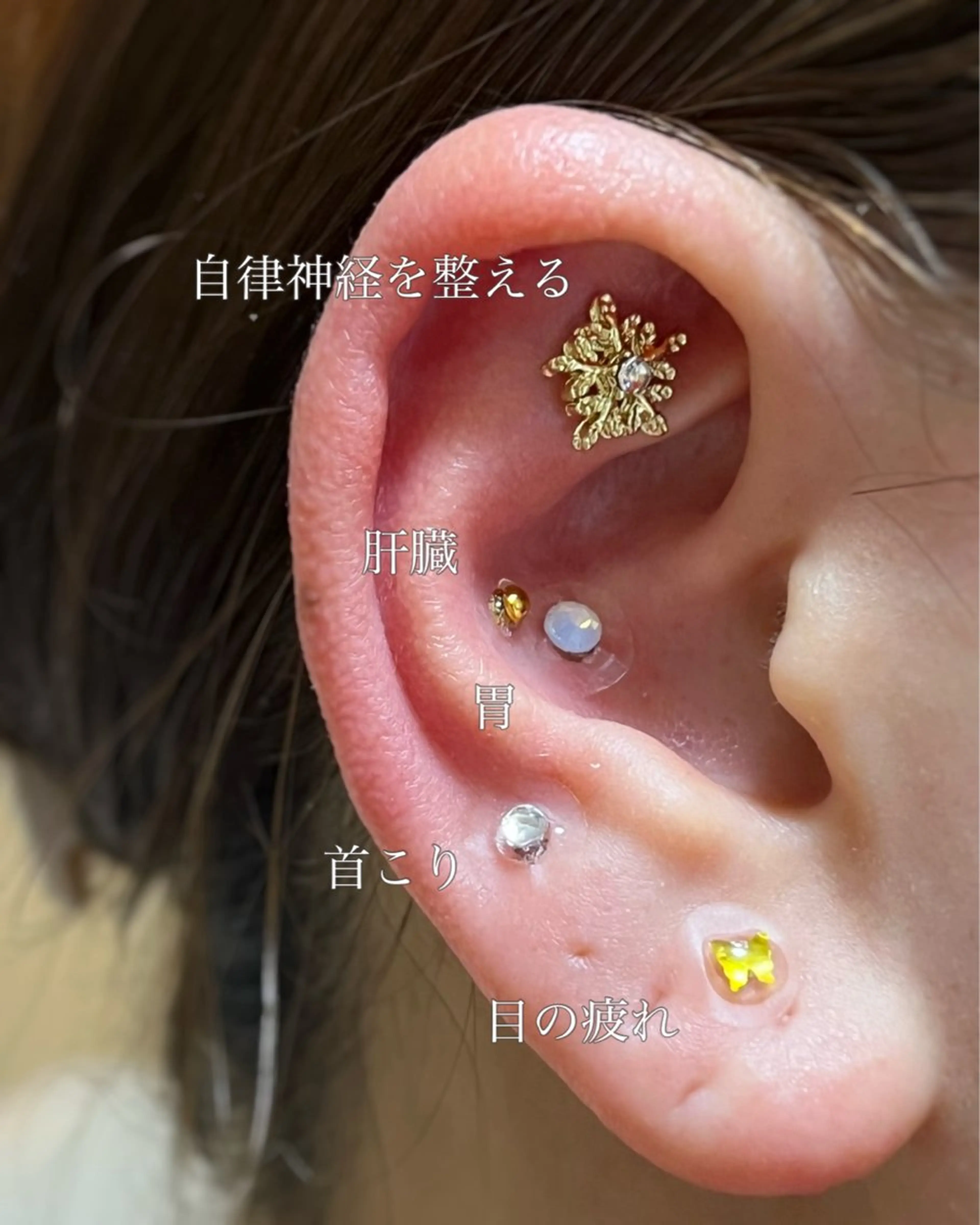 ネイル リラク 毛利 ゆりあのエステ・リラクイメージ