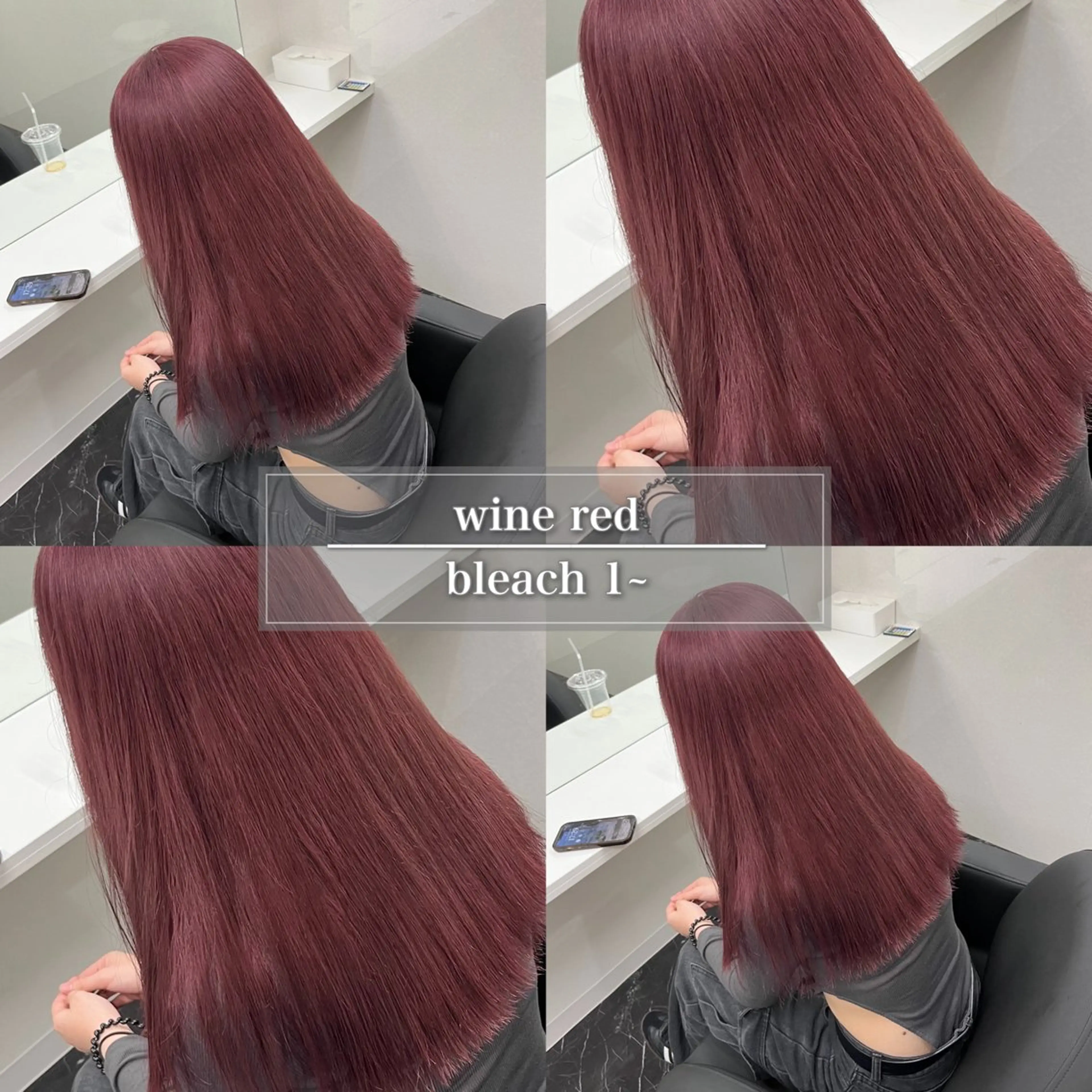 セミロング カラー ブリーチ ボルドーカラー ブラウンカラー カシス デザインカラー ヘアカラー トリートメント ケアブリーチ/ 髪質改善/上質艶髪のヘアスタイル