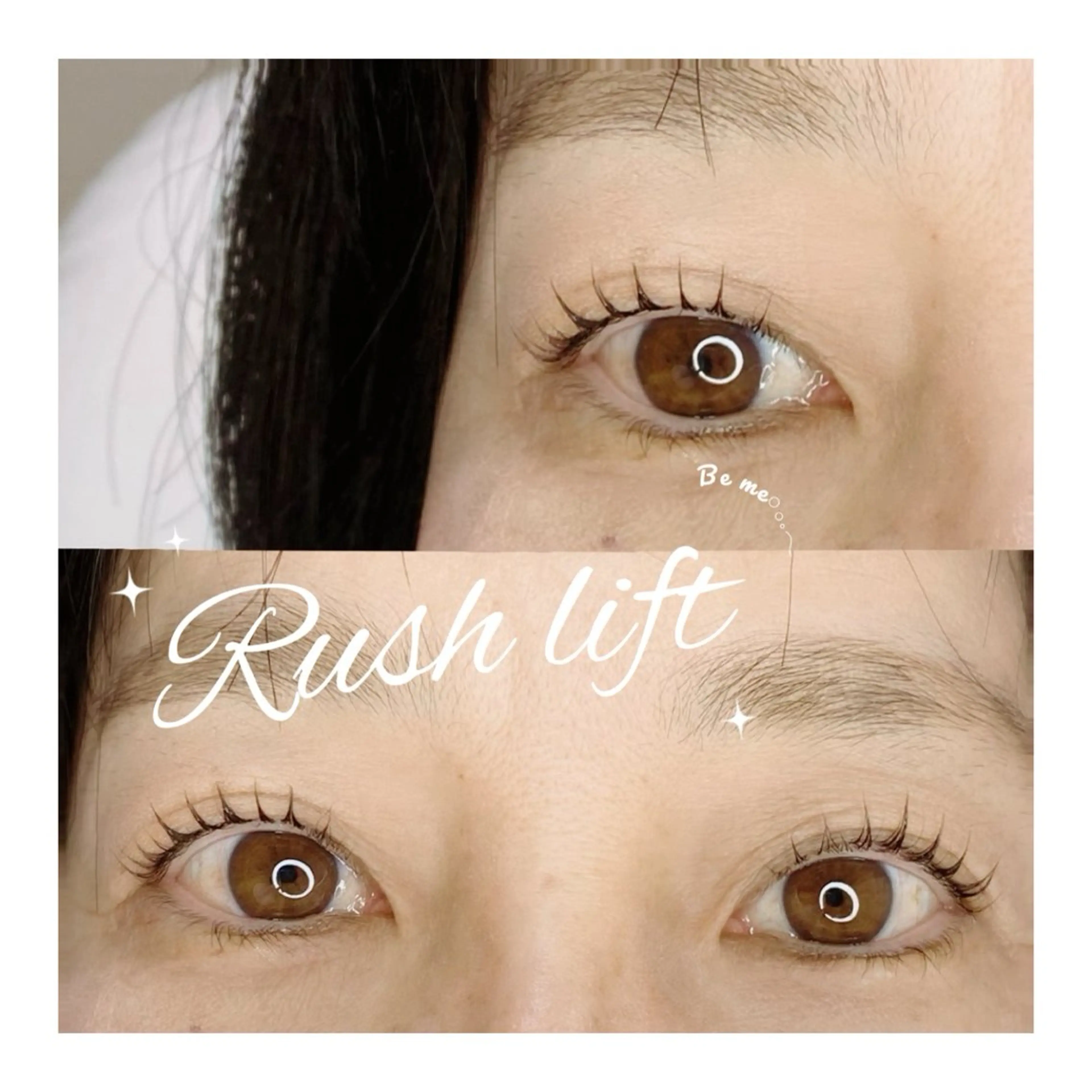 マツエク・マツパ まつげパーマ Be me♥ 亀貝景子のマツエク・マツパデザイン