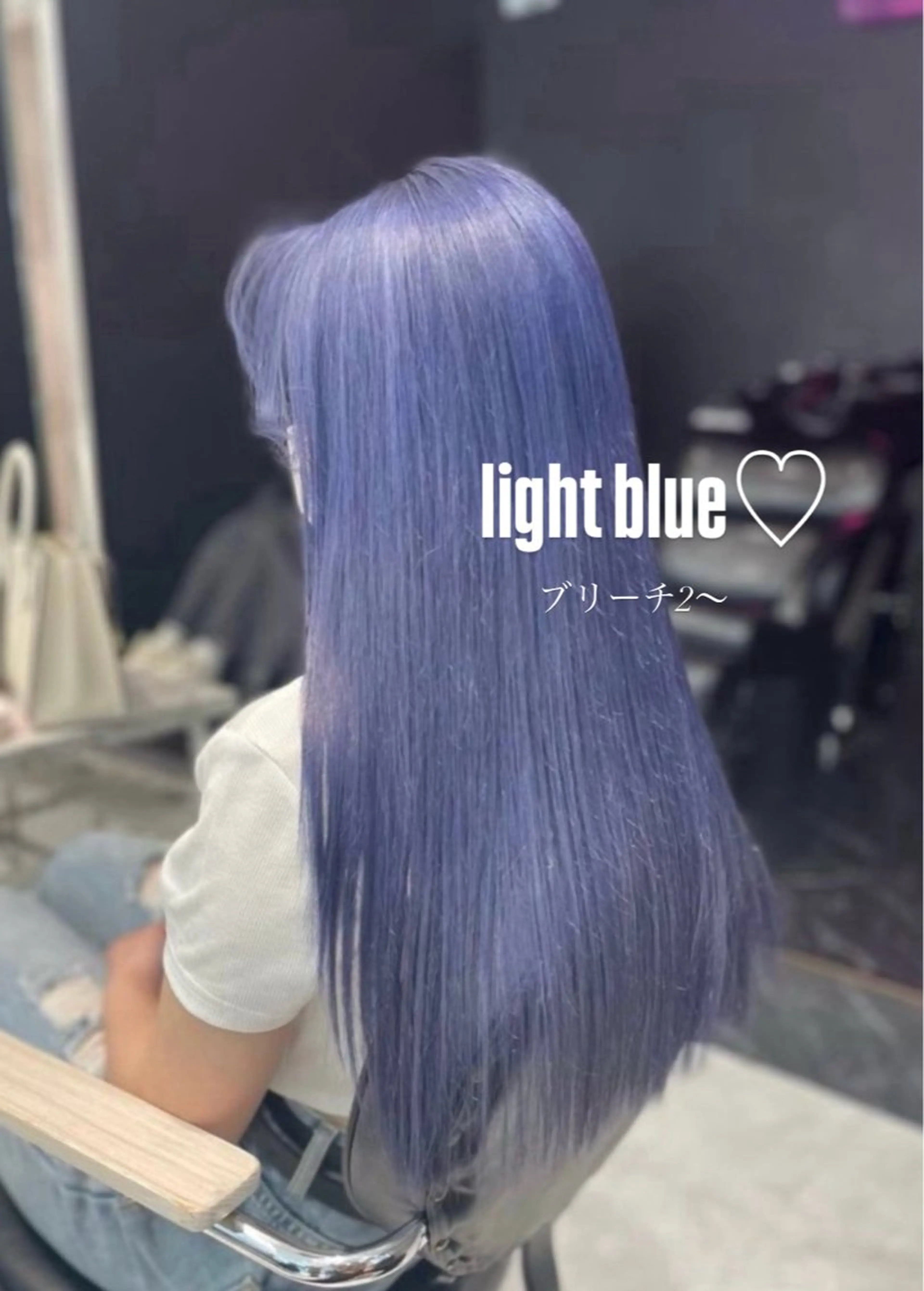 ロング ケアブリーチ/透明感 カラー🤍YURIAのヘアスタイル