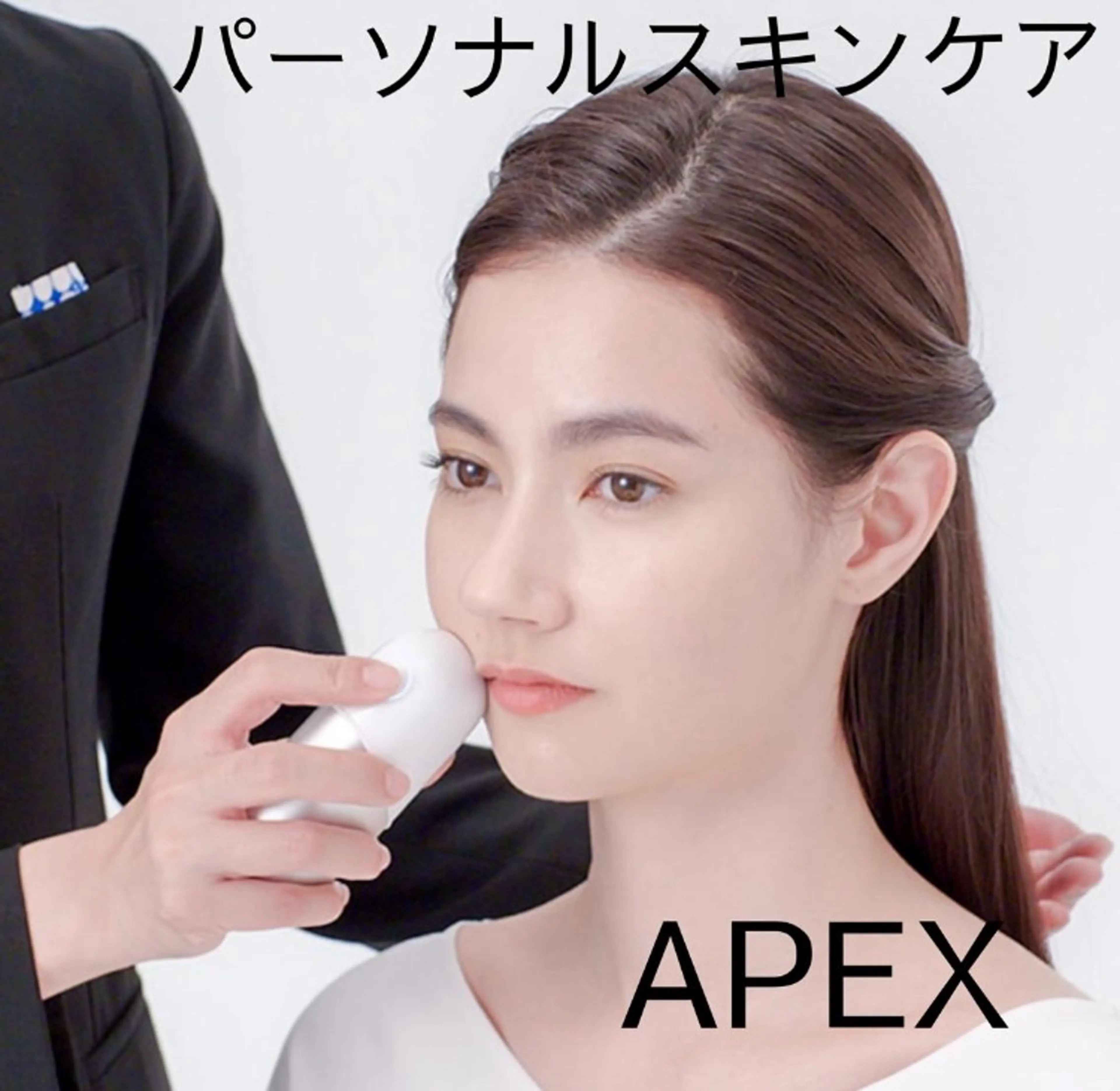 POLA 志段味店 岡田のその他イメージ