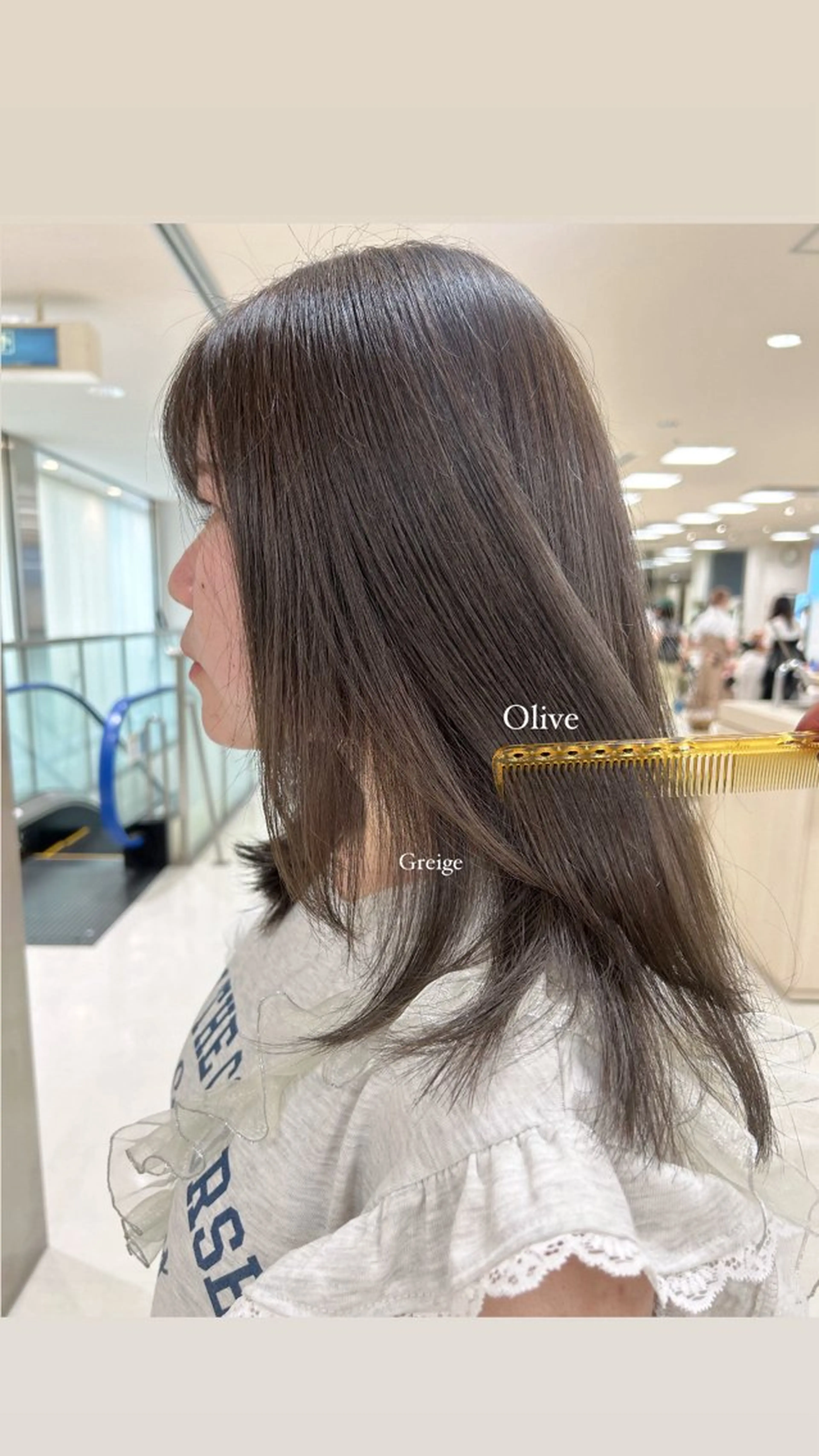 セミロング カラー ヘアアレンジ/ベー ジュchiakiのヘアスタイル