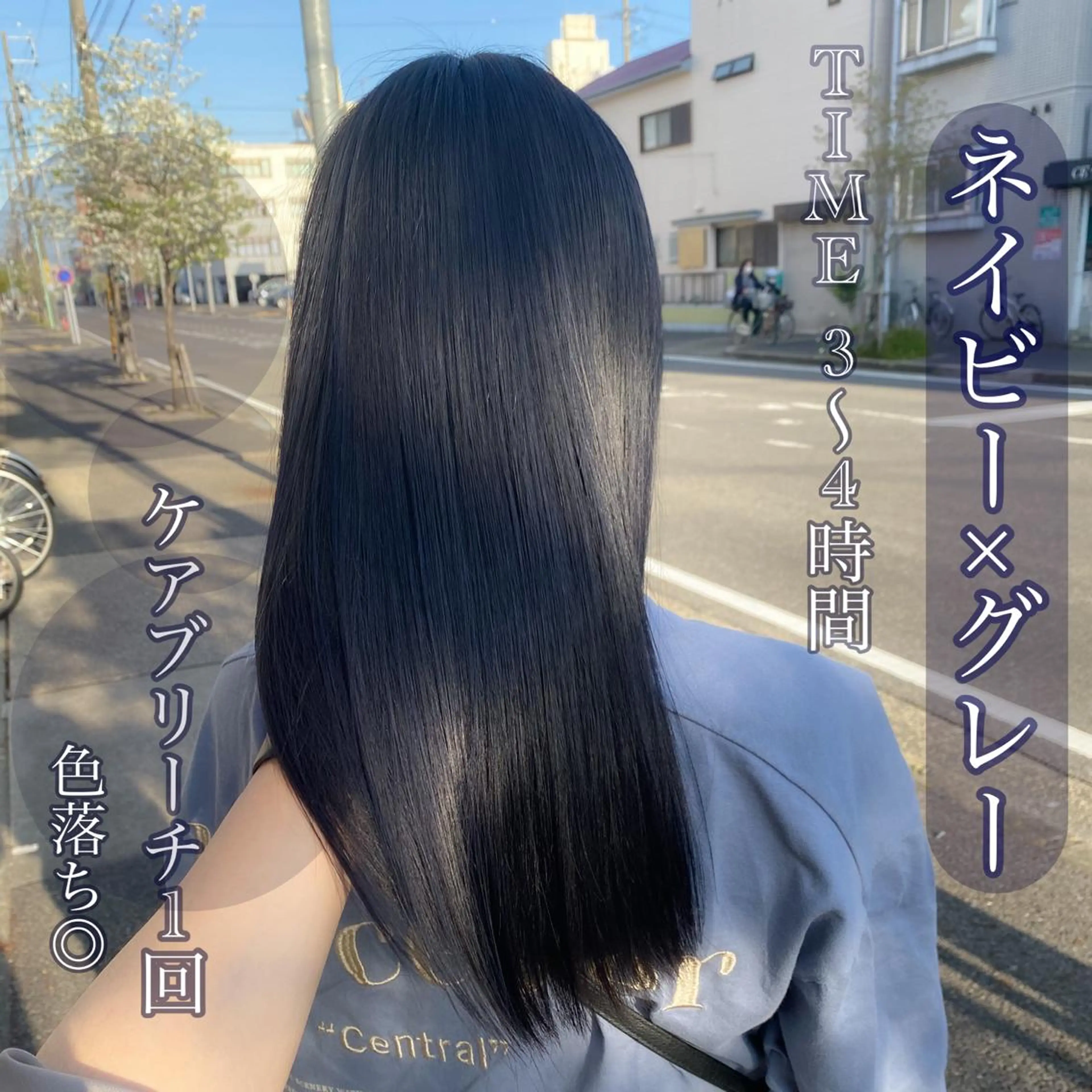 ロング カラー ヘアカラー y.s.h所属・ハイトーンカラー🌈 メンズパーマ鈴木康平のヘアスタイル