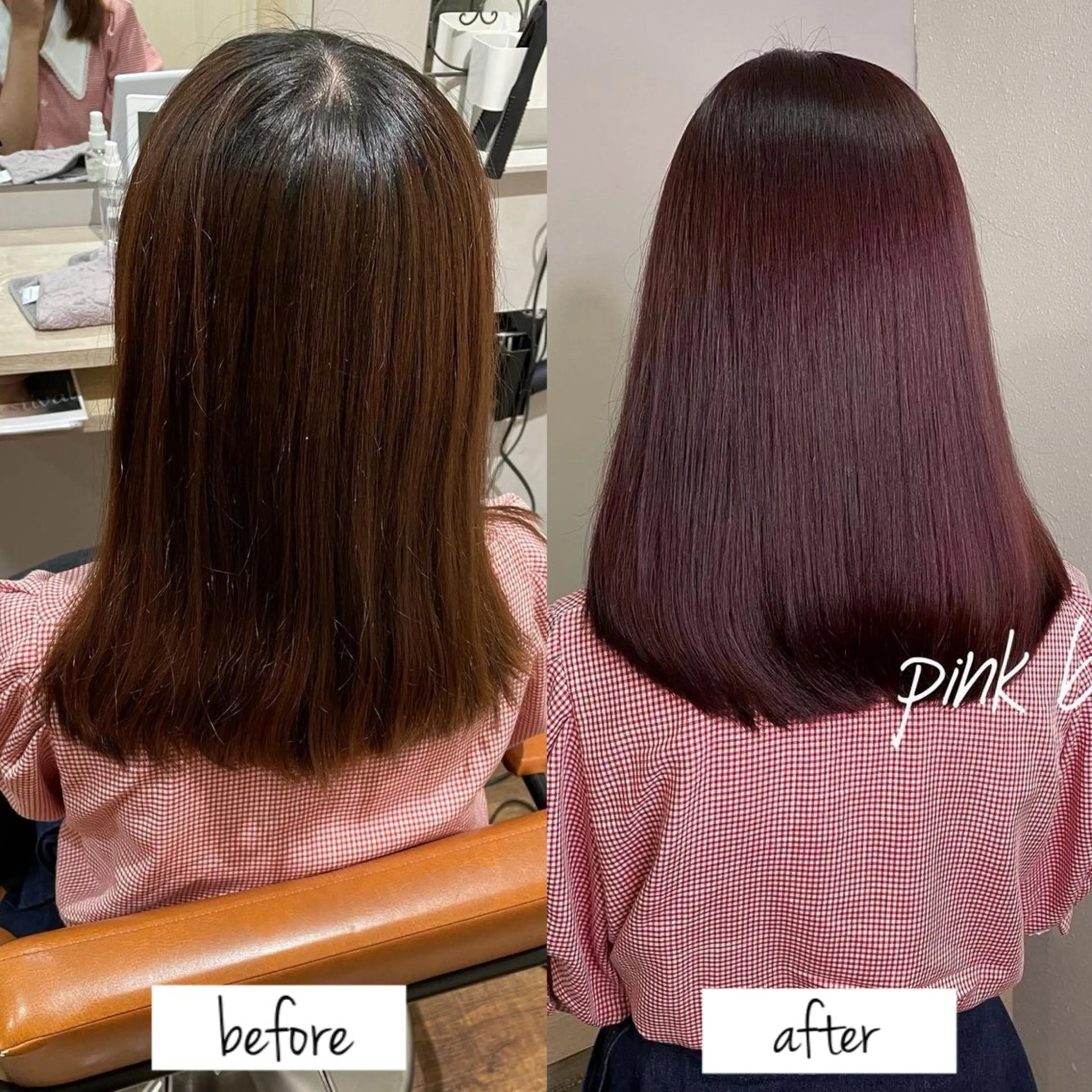 セミロング カラー ブラウンカラー ピンクカラー ピンクブラウン トリートメント 💝ブリーチ ショート/れい💝のヘアスタイル