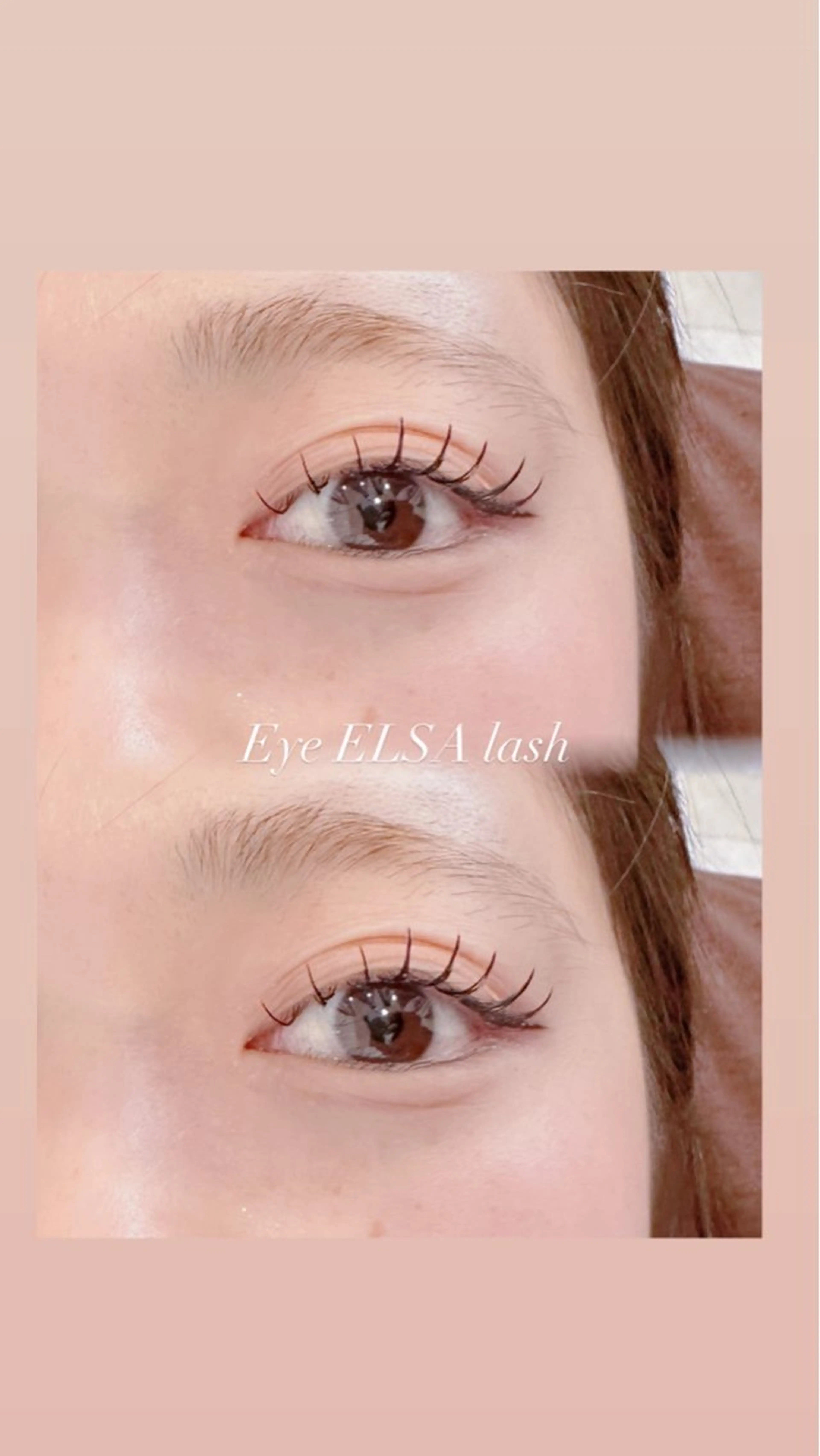 マツエク・マツパ フラットラッシュ Eye ELSA lash　柘植のマツエク・マツパデザイン