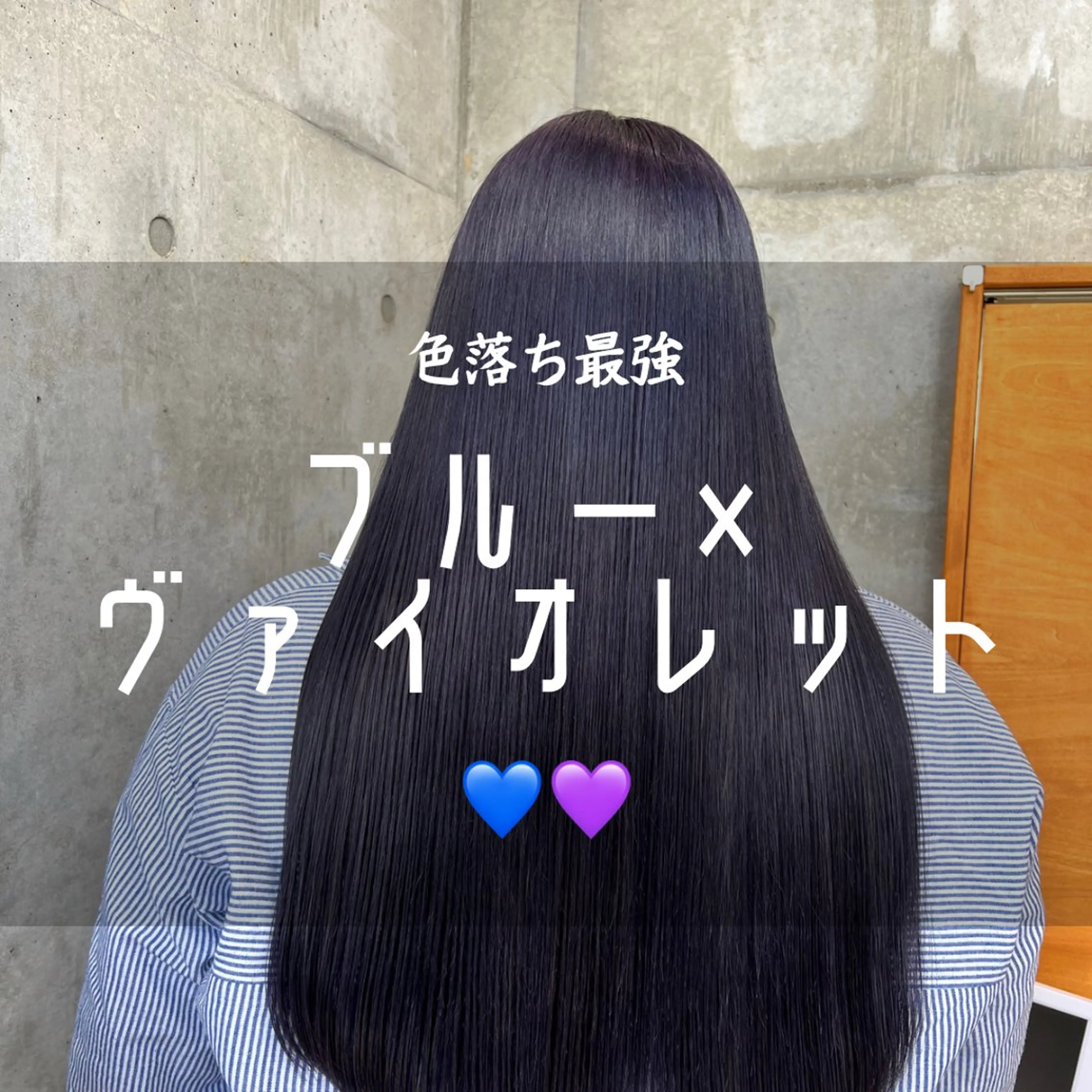 ロング カラー ブリーチカラー/ 寺口佳希のヘアスタイル