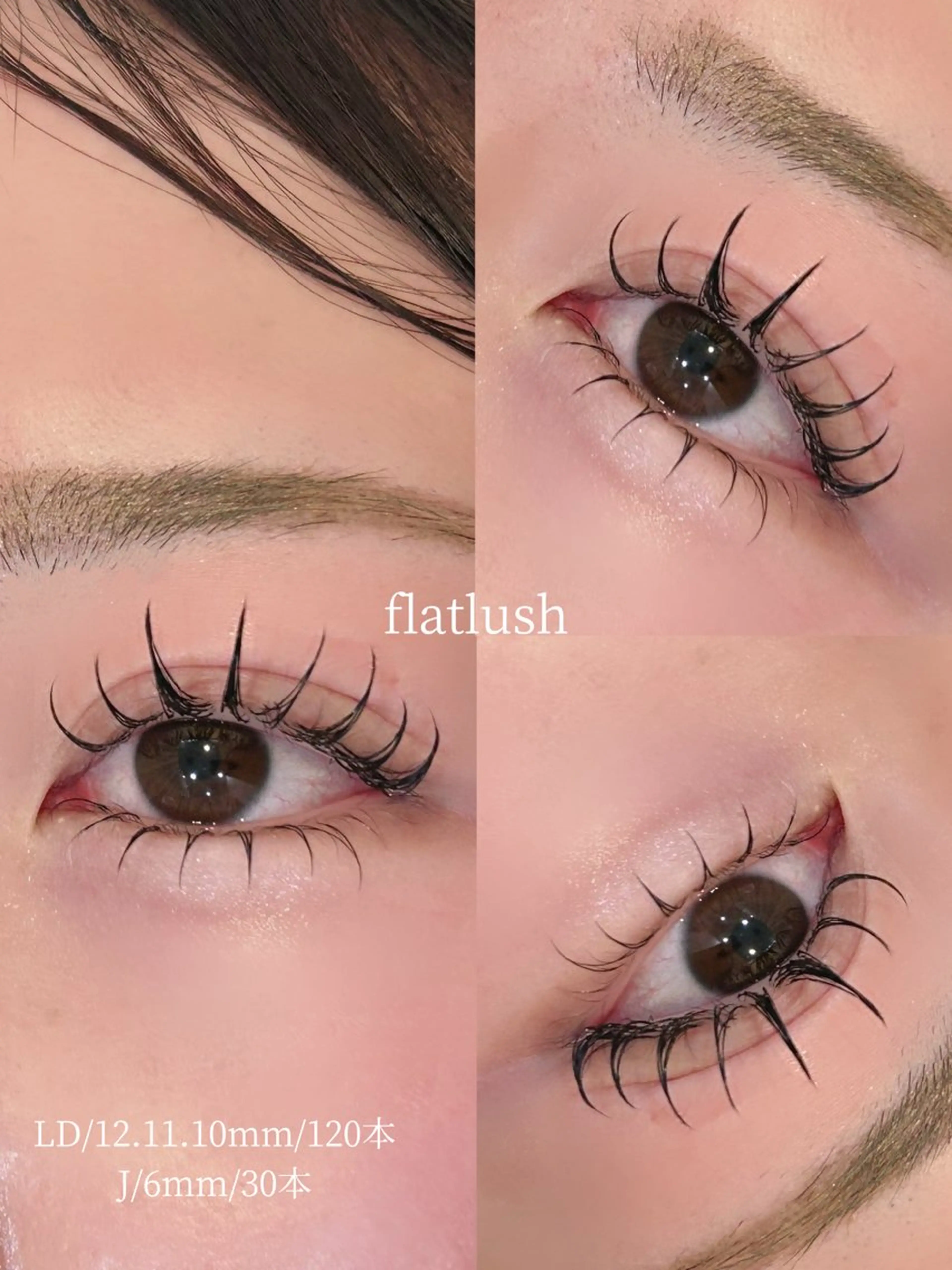 マツエクフラットラッシュ LED 上120本＋下30本の写真