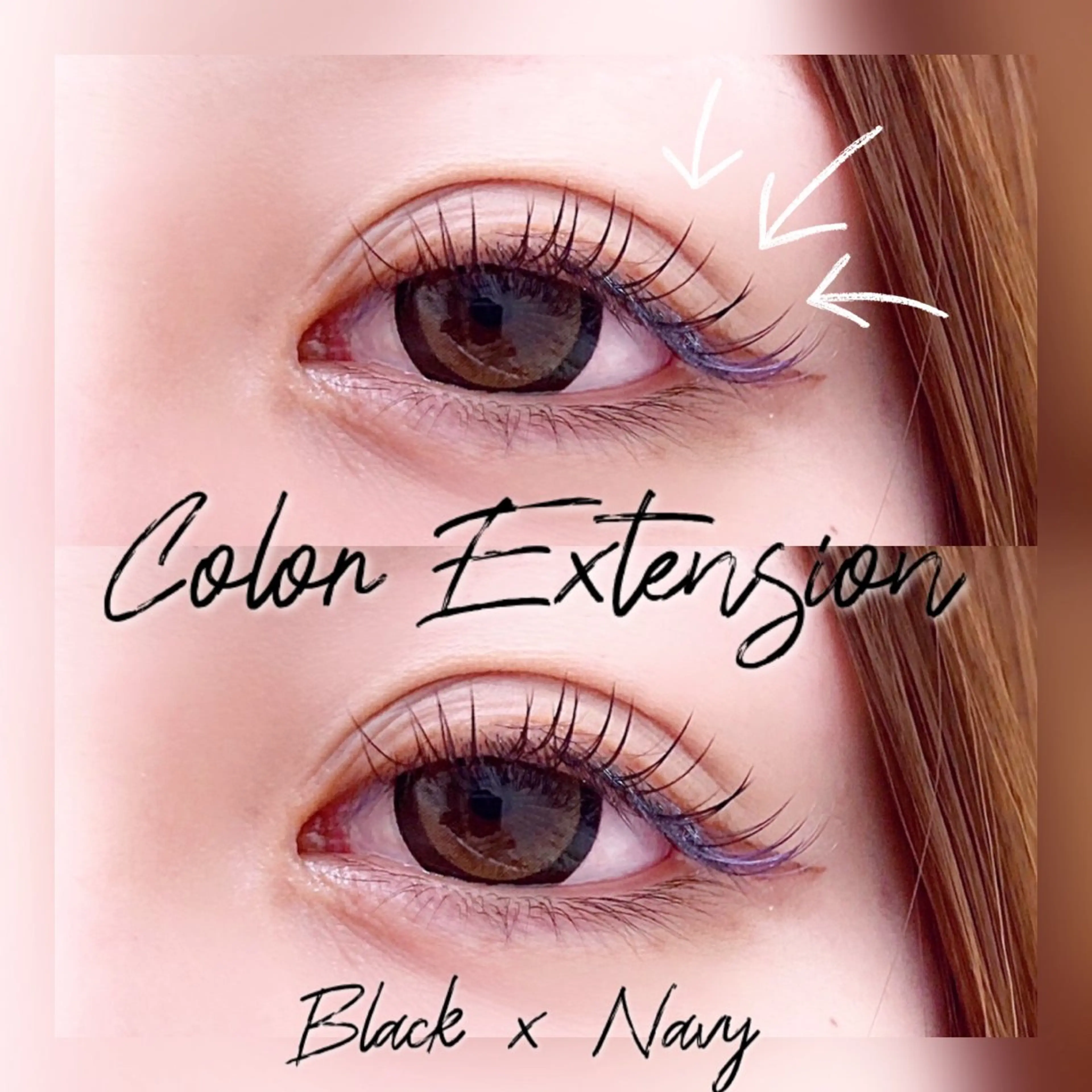 マツエク・マツパ - MANA-のマツエク・マツパデザイン