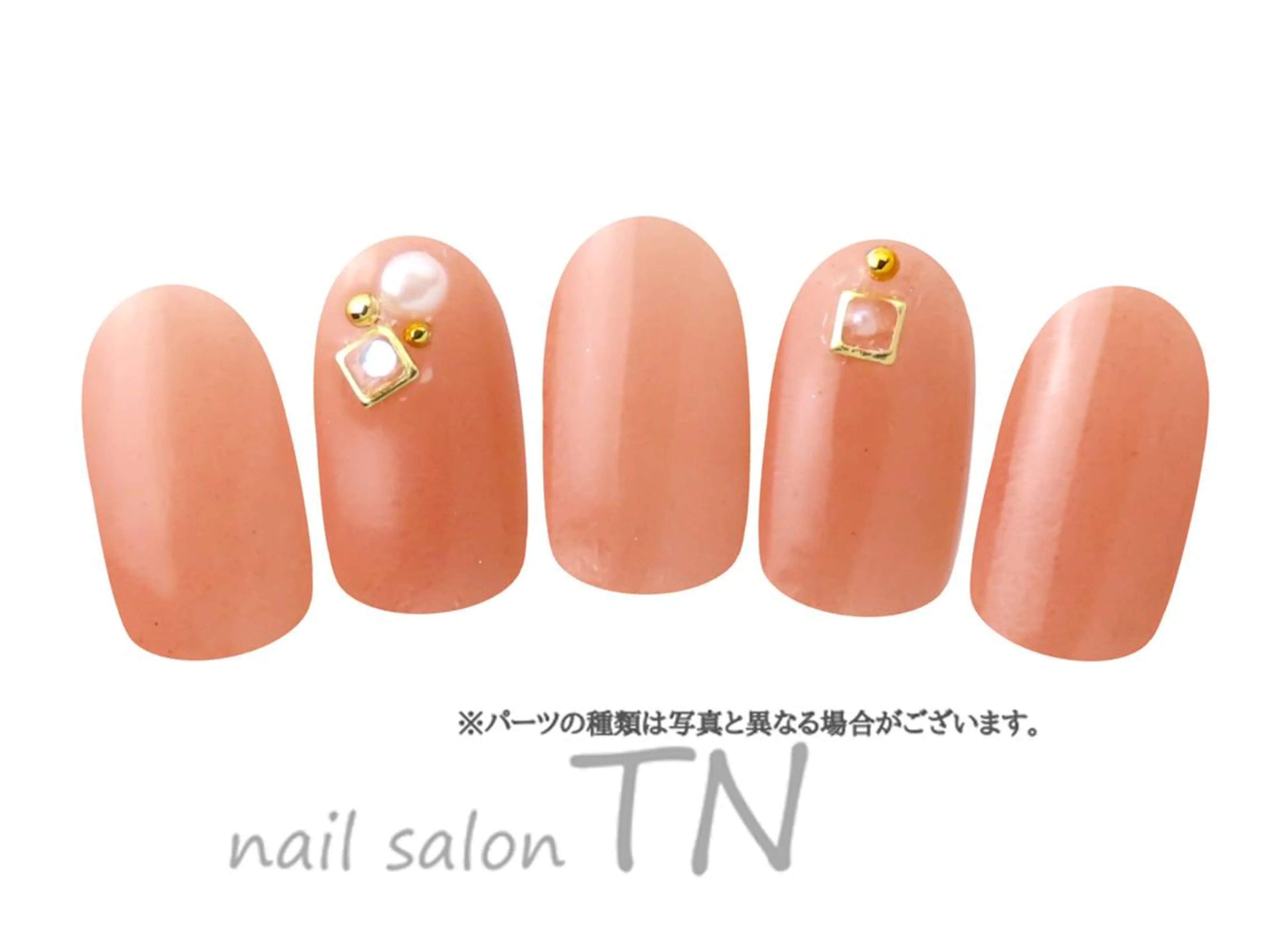 【種類豊富】4900円コース→他店・自店オフ込み3500円！！web(予約限定)の写真