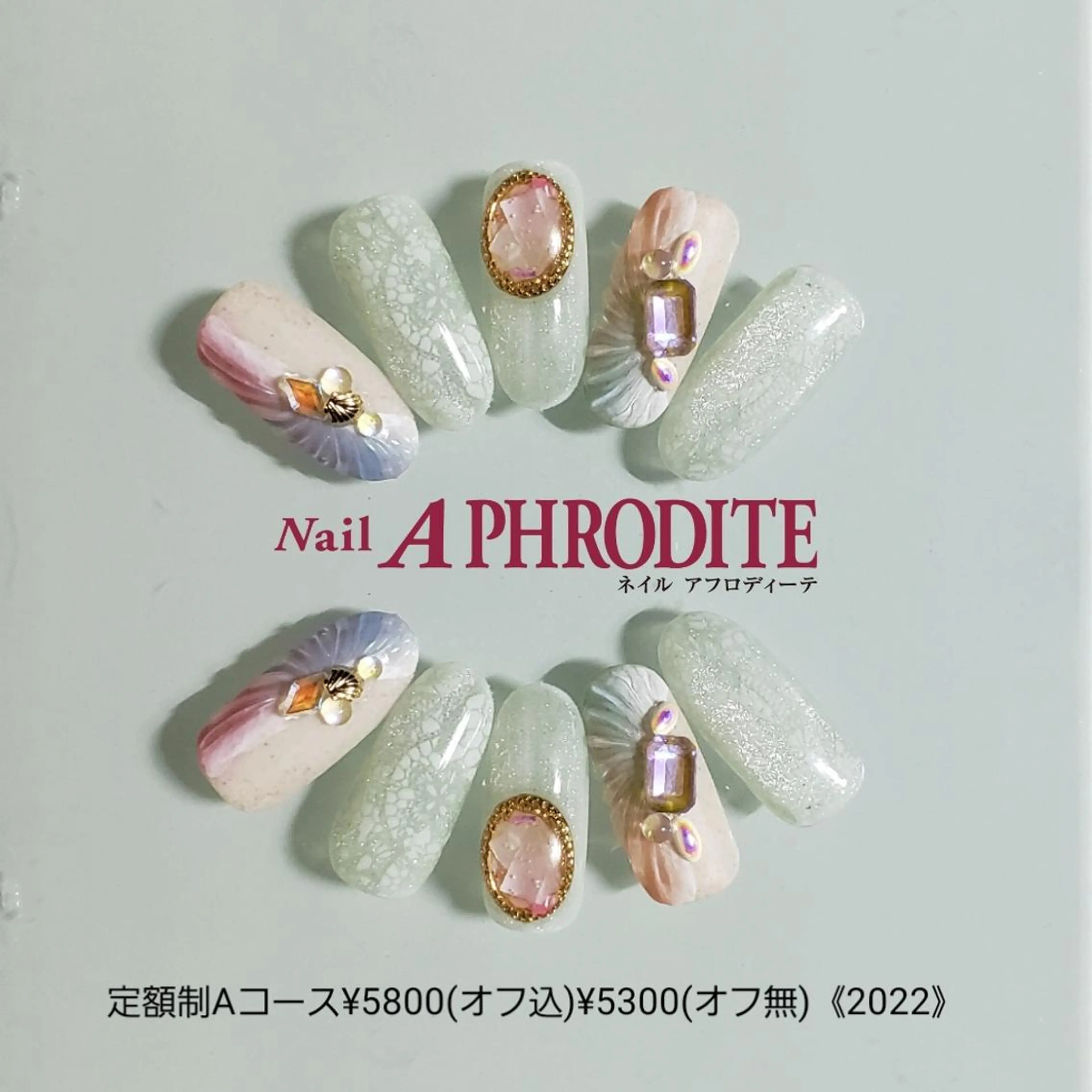 ネイル アートネイル ジェルネイル 持ち込み ソフトジェル ハンドネイル Nail Aphroditeのネイルデザイン