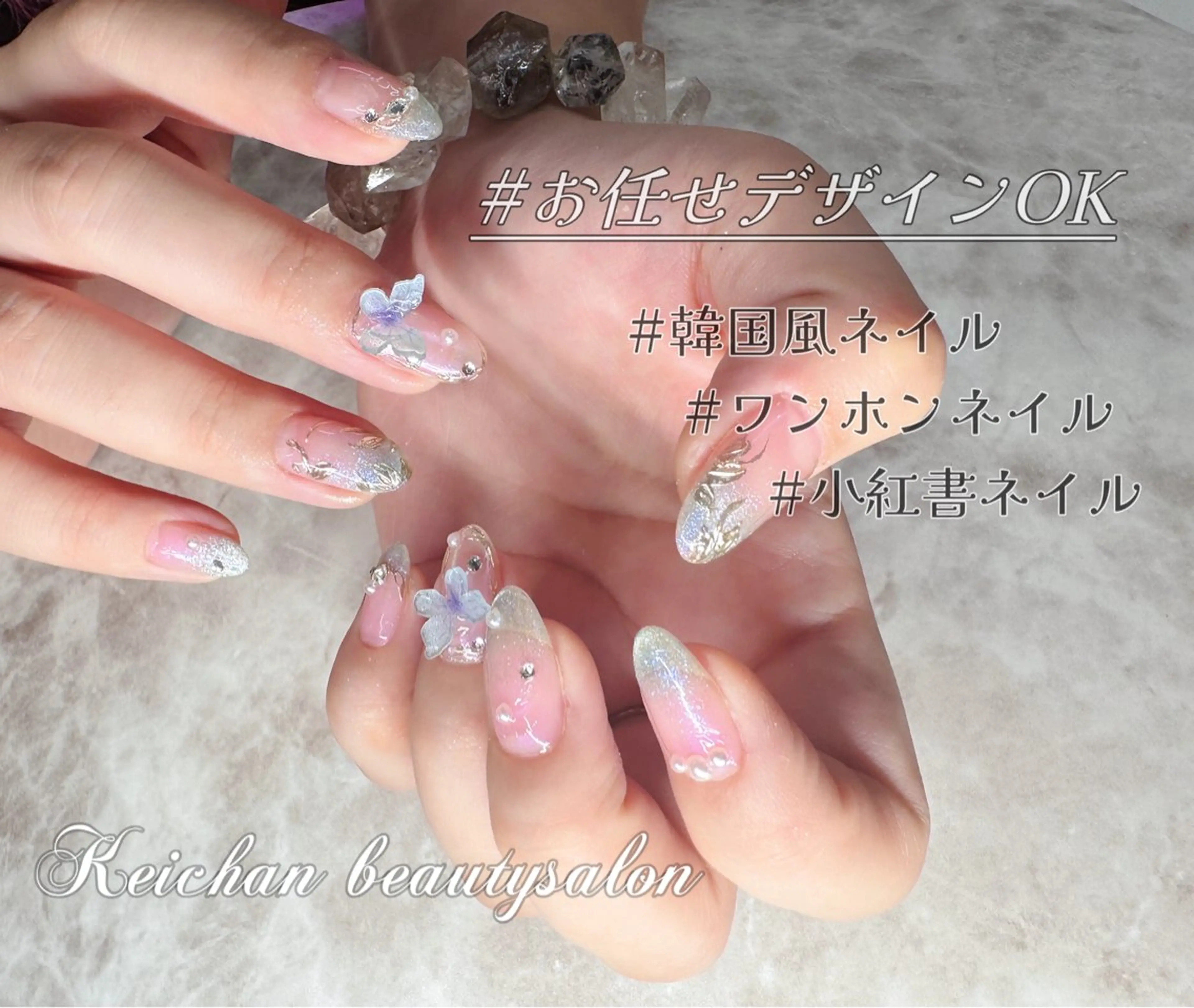 ネイル 閨匠 上野店のネイルデザイン