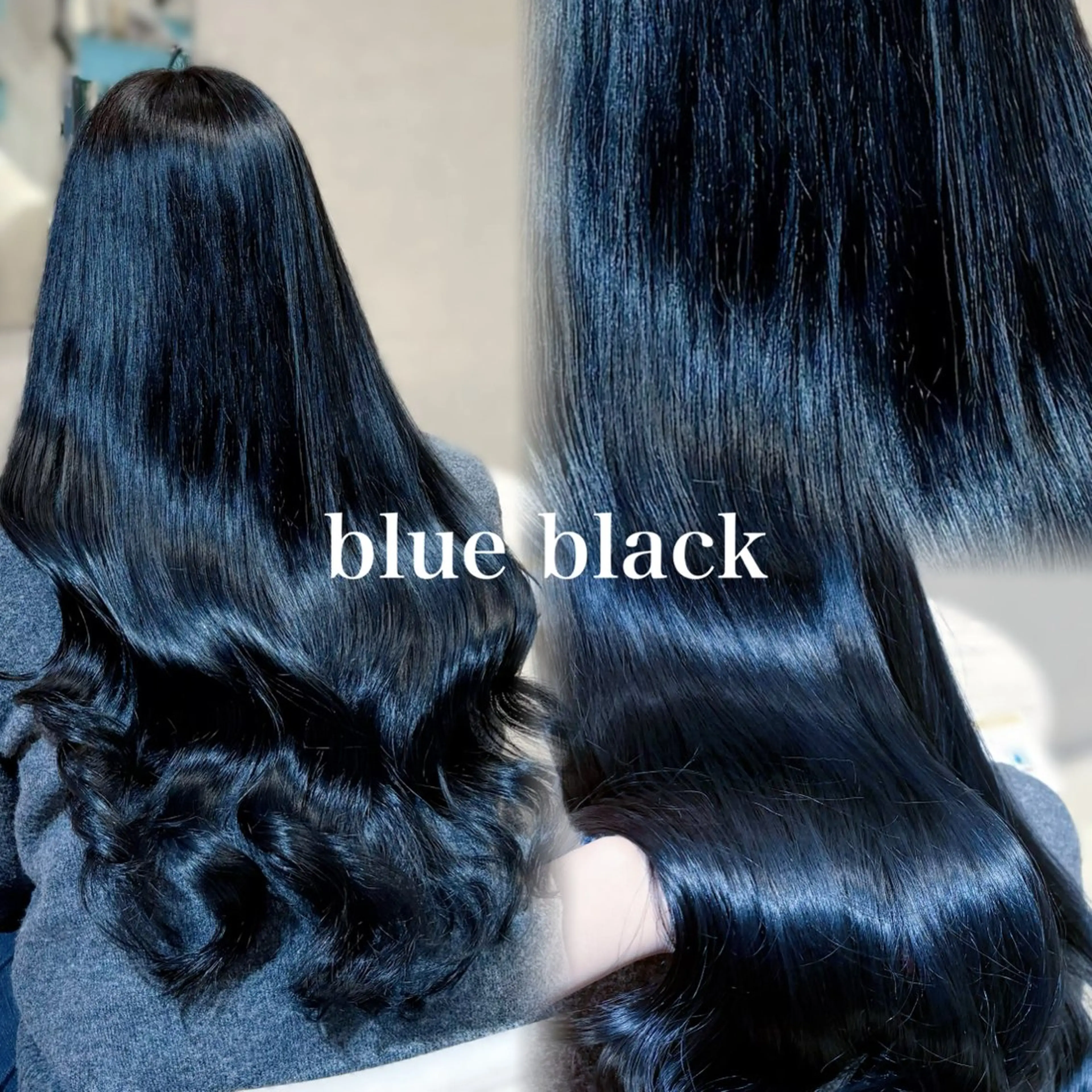カラー 黒髪 ブルーカラー ブルーブラック ヘアカラー 大宮/髪質改善/ yuzuki🌙のヘアスタイル