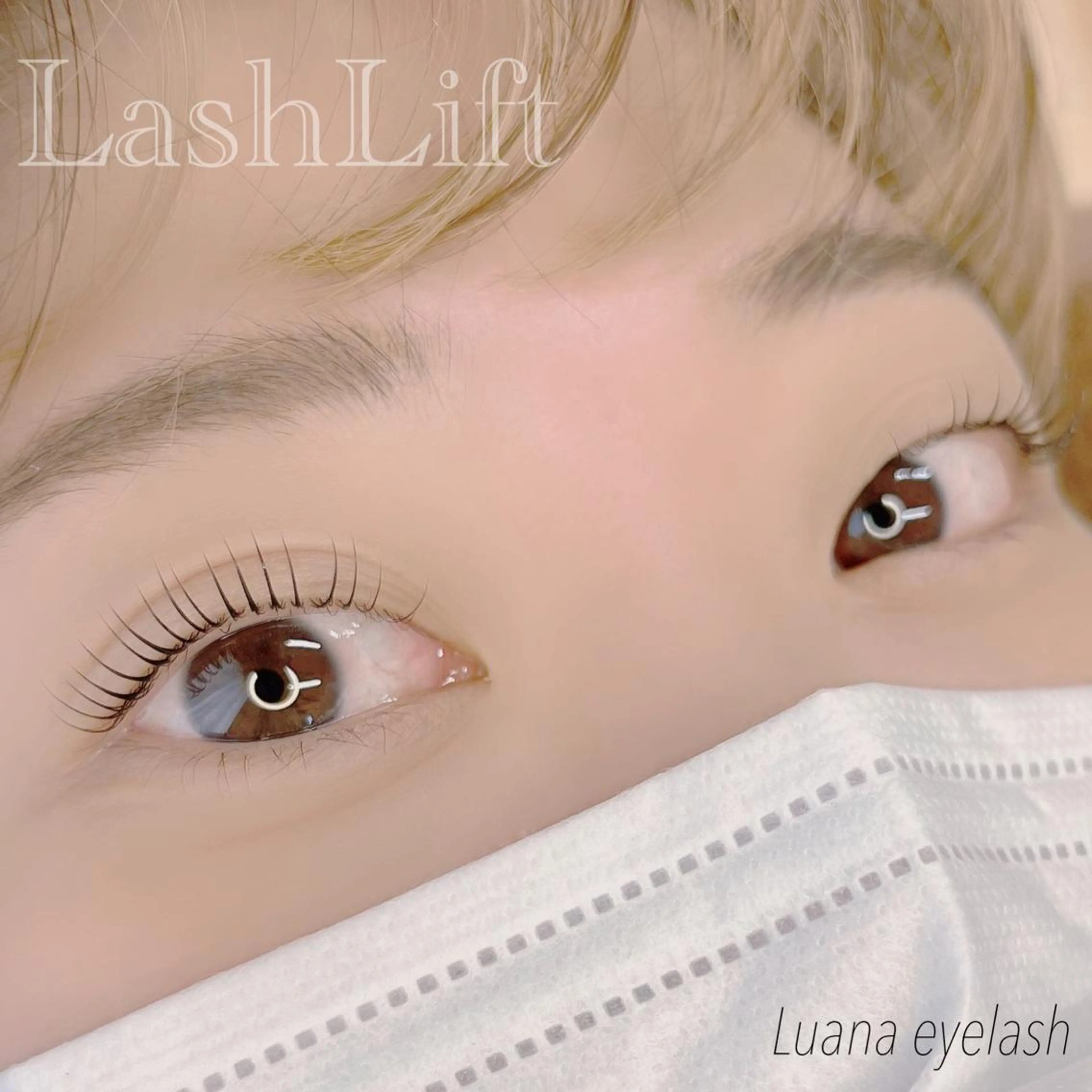 マツエク・マツパ Luana eyelashのマツエク・マツパデザイン