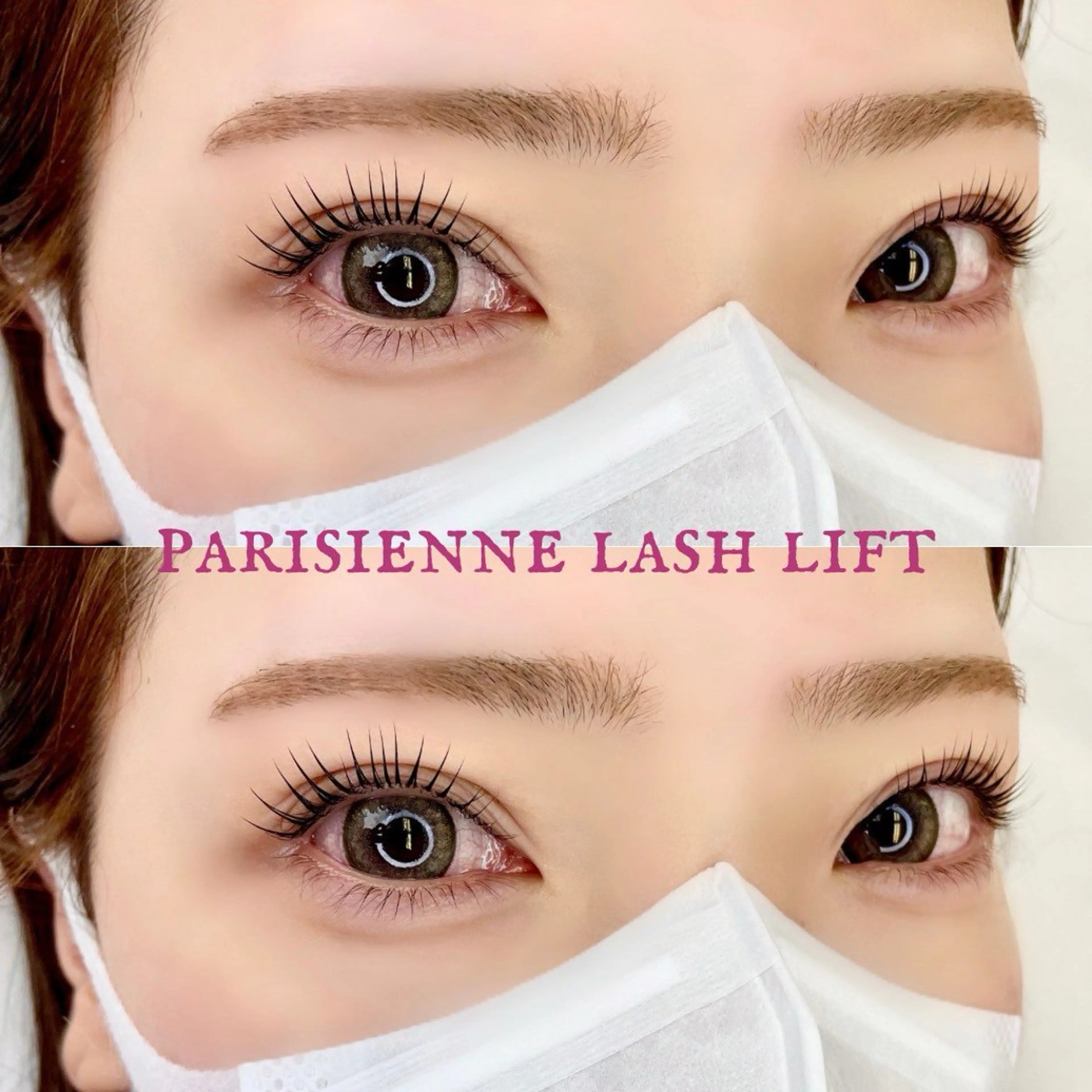 マツエク・マツパ eye＋nano所属・韓国風束感まつ毛🩵 Nozomiの眉毛・アイブロウイメージ