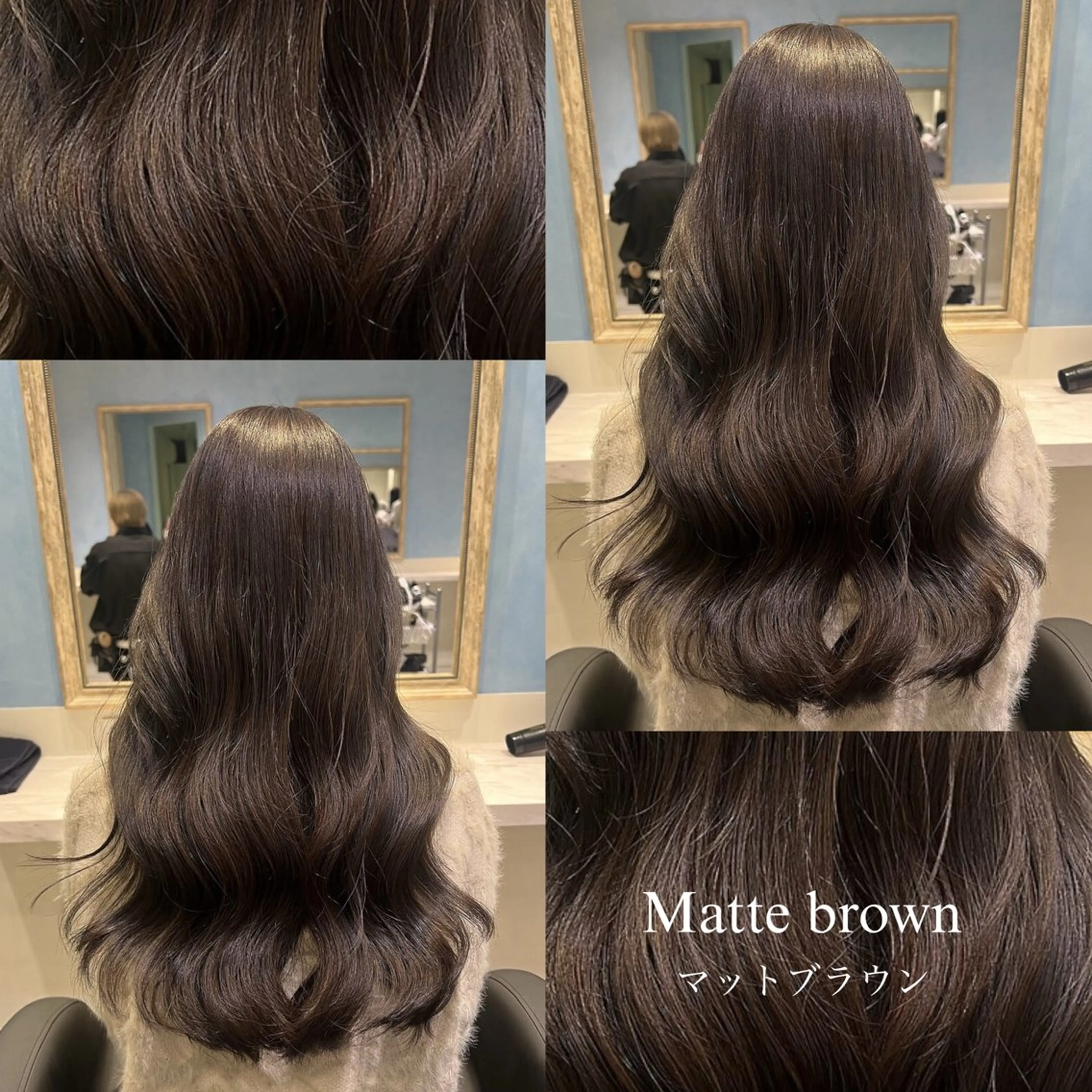 ミディアム カラー ヘアカラー トリートメント 💖ダブルカラー/ ケアカラー/レナ💖のヘアスタイル