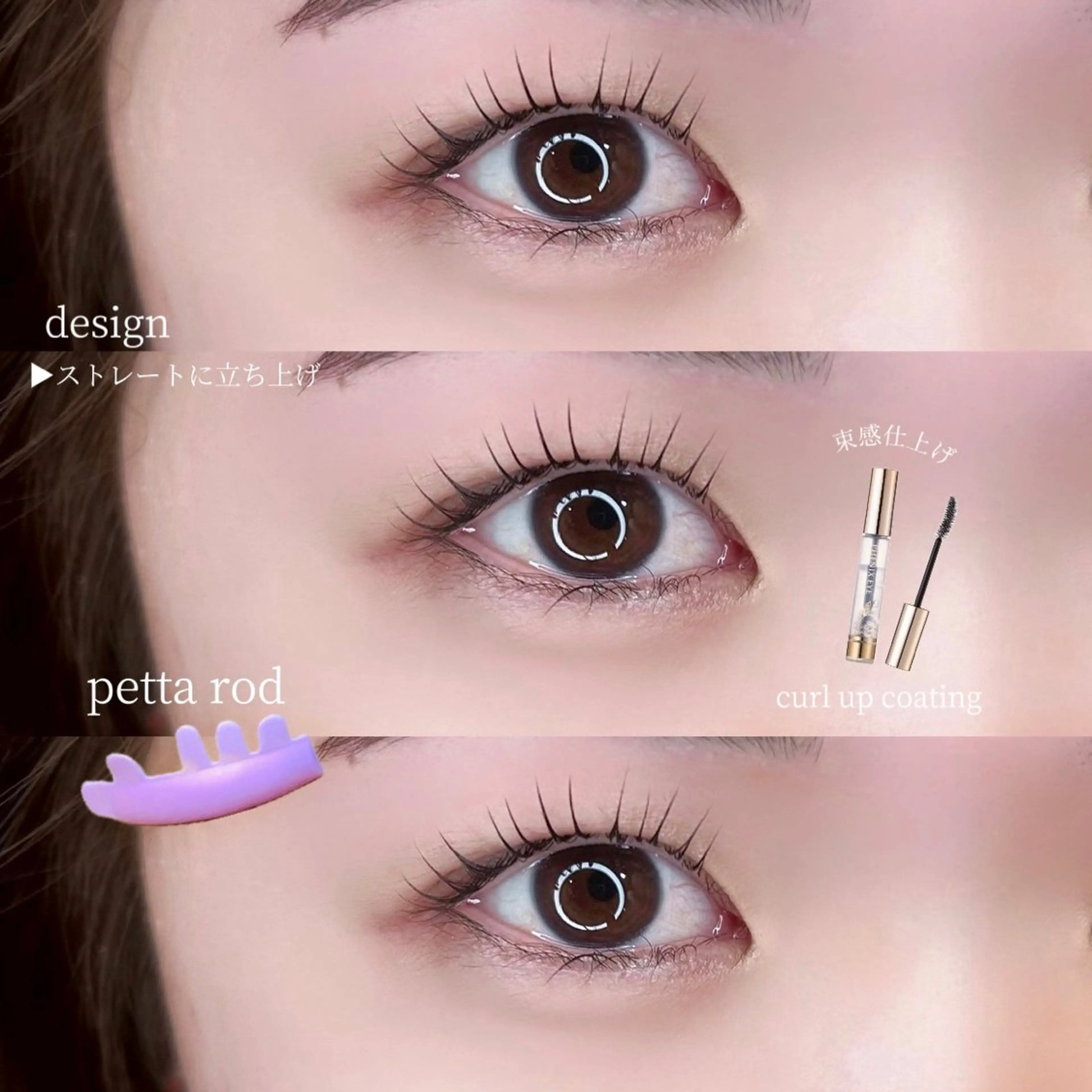 マツエク・マツパ マツパ 🧡MISUZU 京都Two🧡のマツエク・マツパデザイン