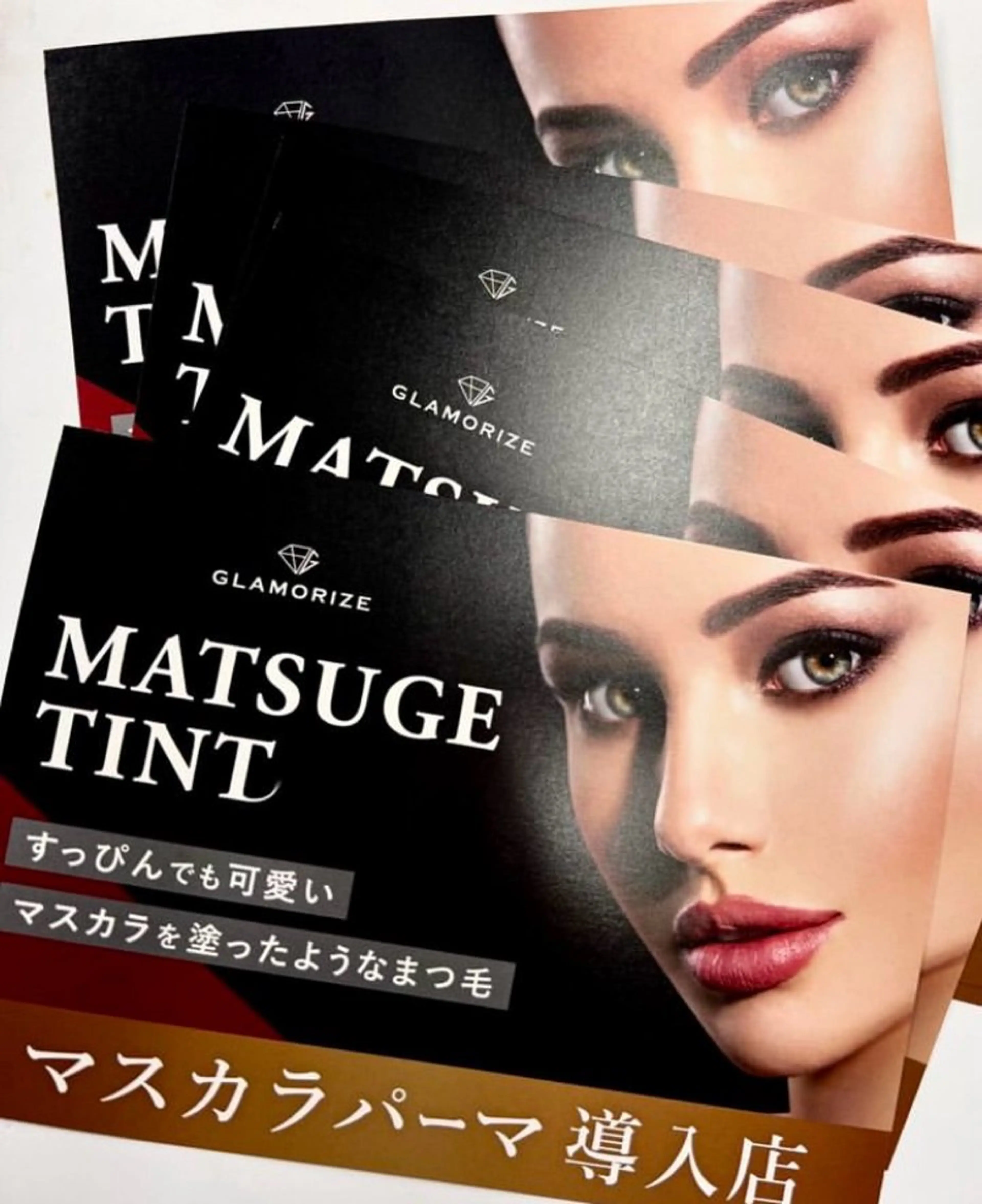 マツエク・マツパ Steam& Grooveのマツエク・マツパデザイン