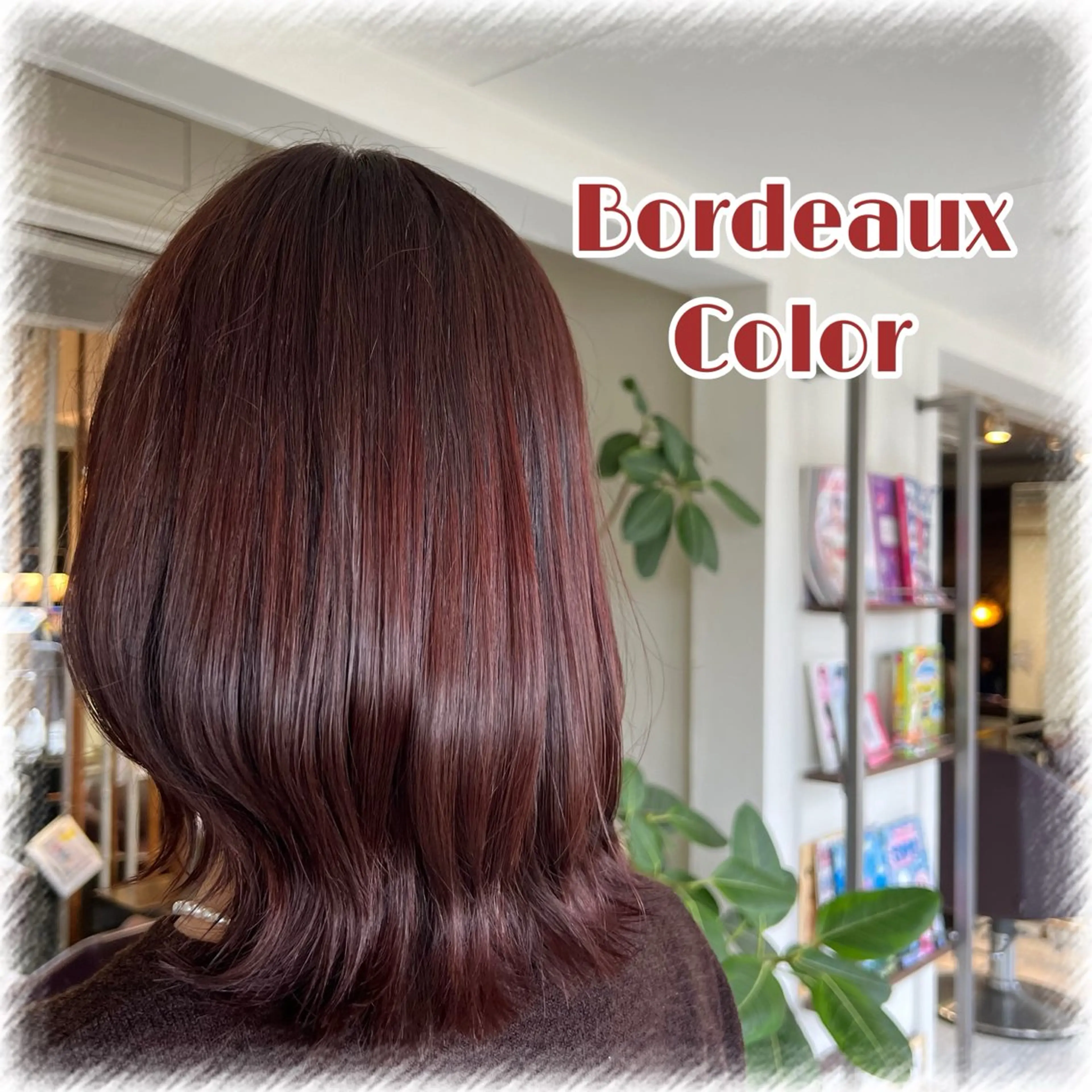 セミロング カラー 岡本 絢香のヘアスタイル