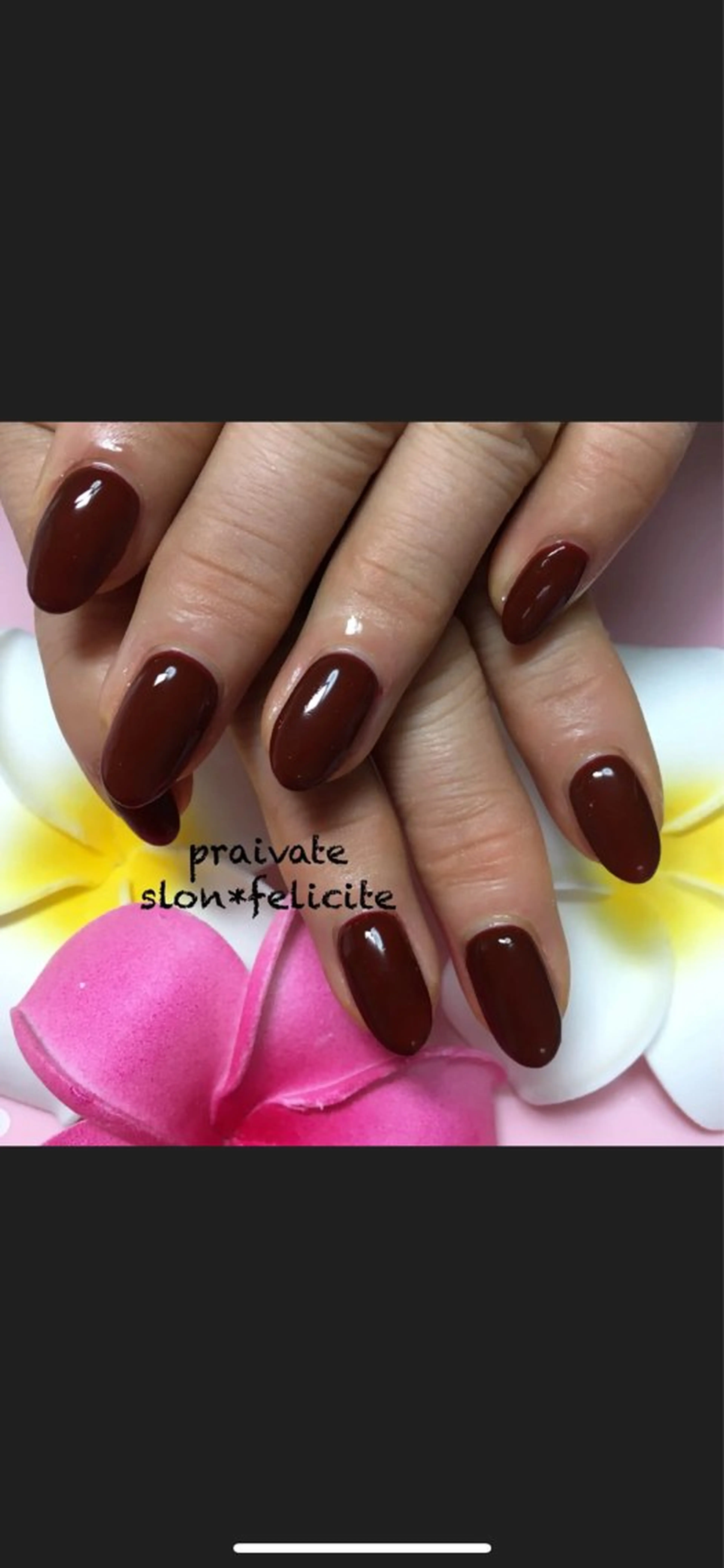 ネイル ワンカラーネイル 早川 真理のネイルデザイン