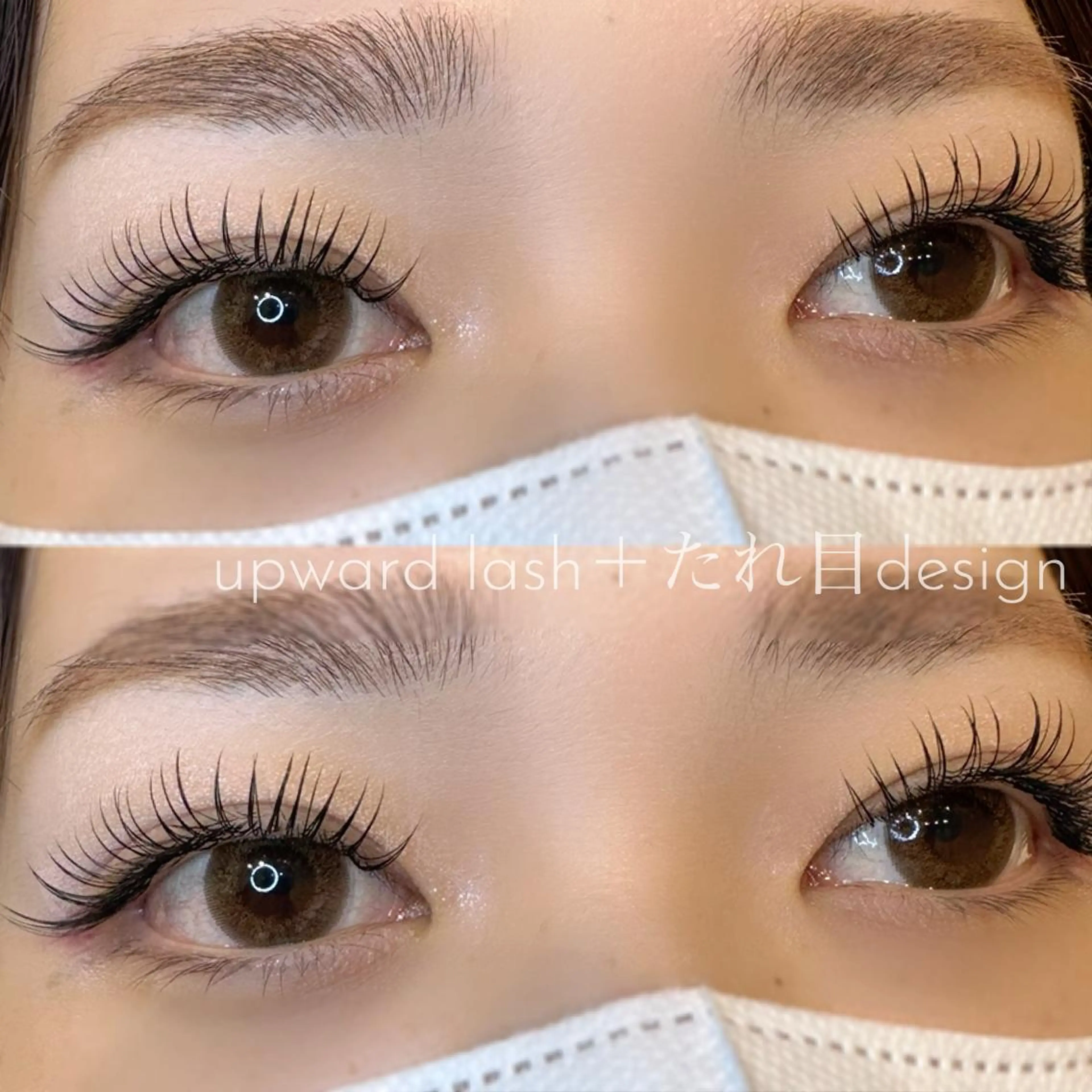 マツエク・マツパ マツエク furuya yukaのマツエク・マツパデザイン