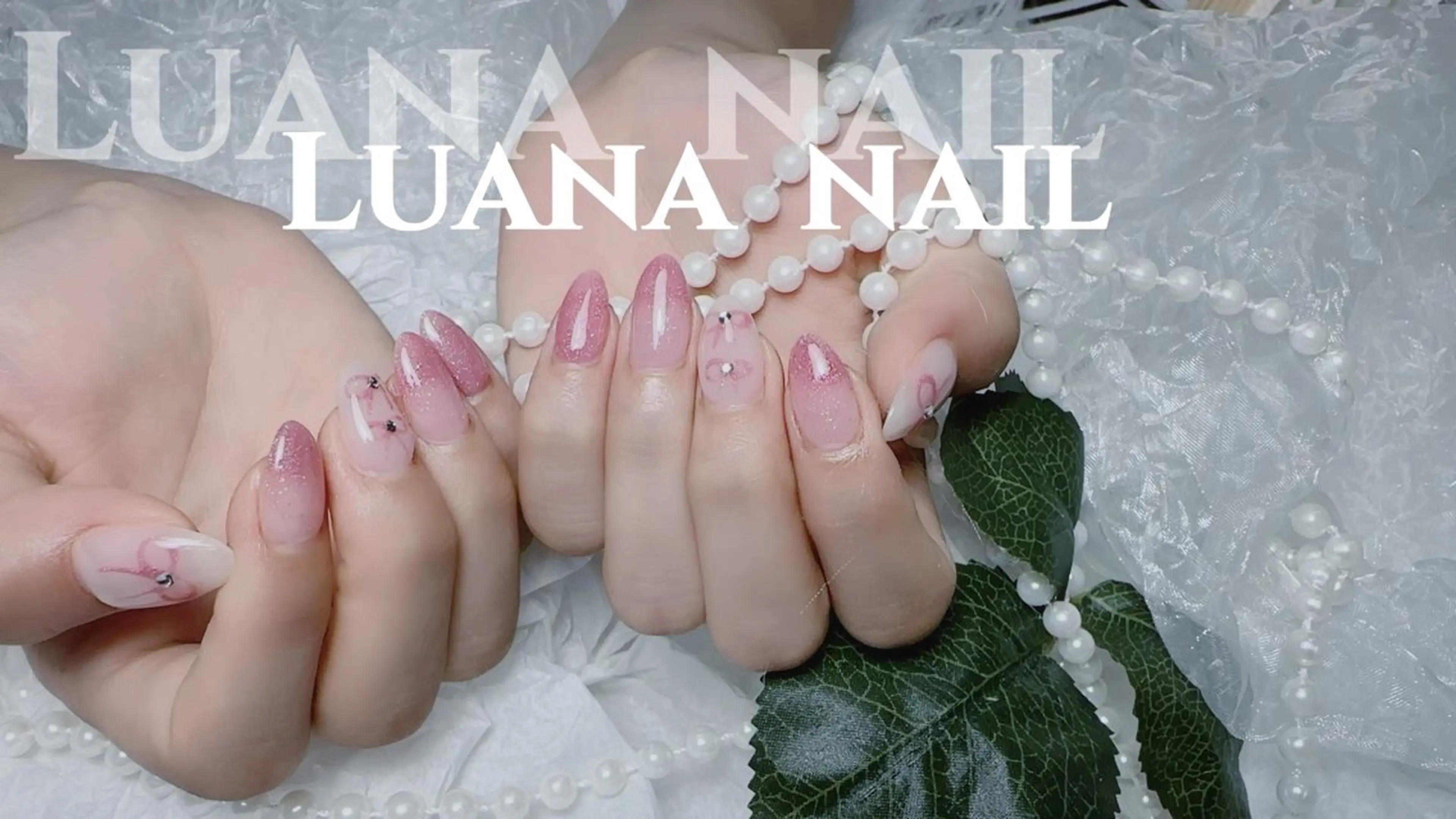 ネイル フラッシュネイル フレンチネイル ジェルネイル 韓国ネイル マグネットネイル ルアナネイル サロンのネイルデザイン
