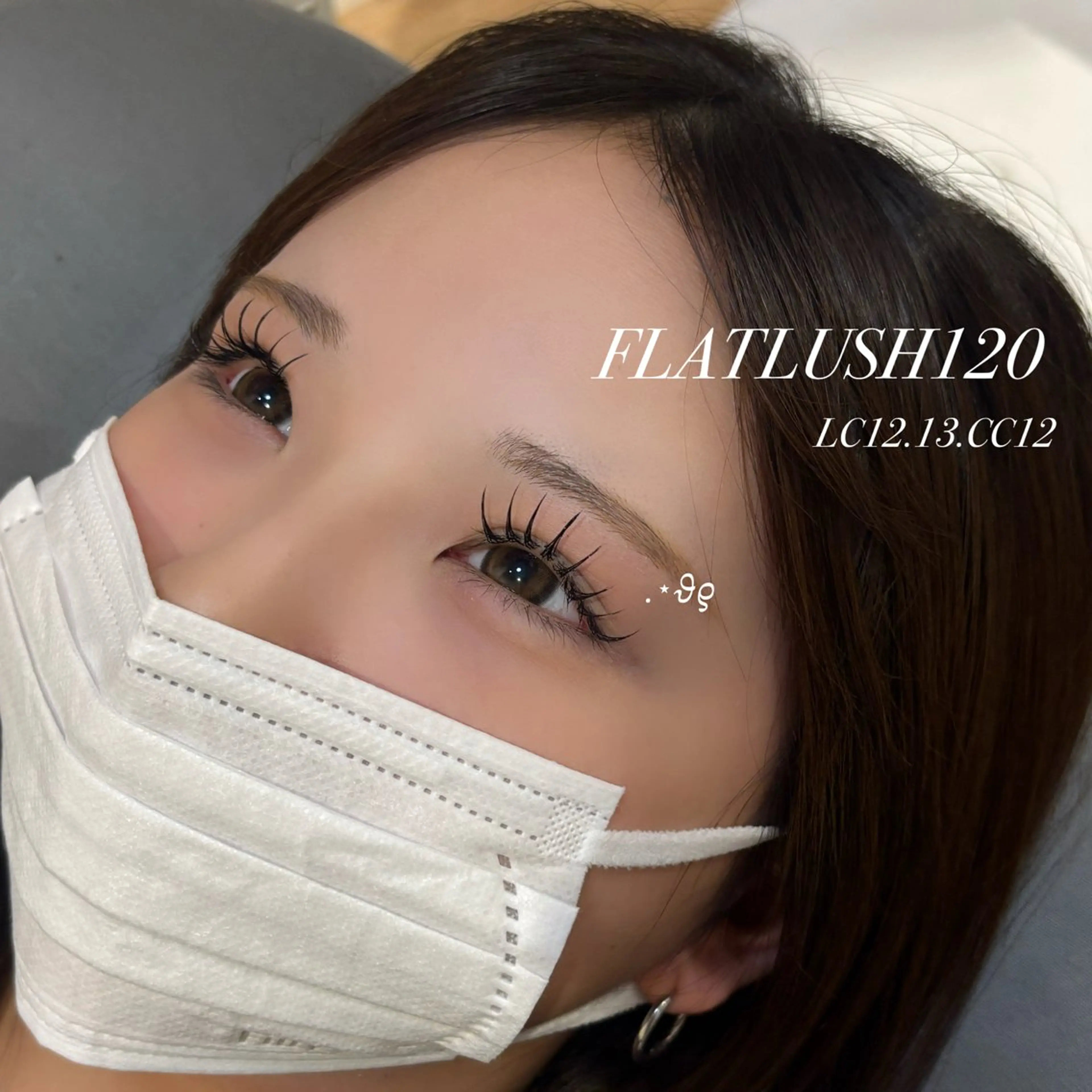 【ミニモ限定🎀】Lカール☆フラットラッシュ120本の写真