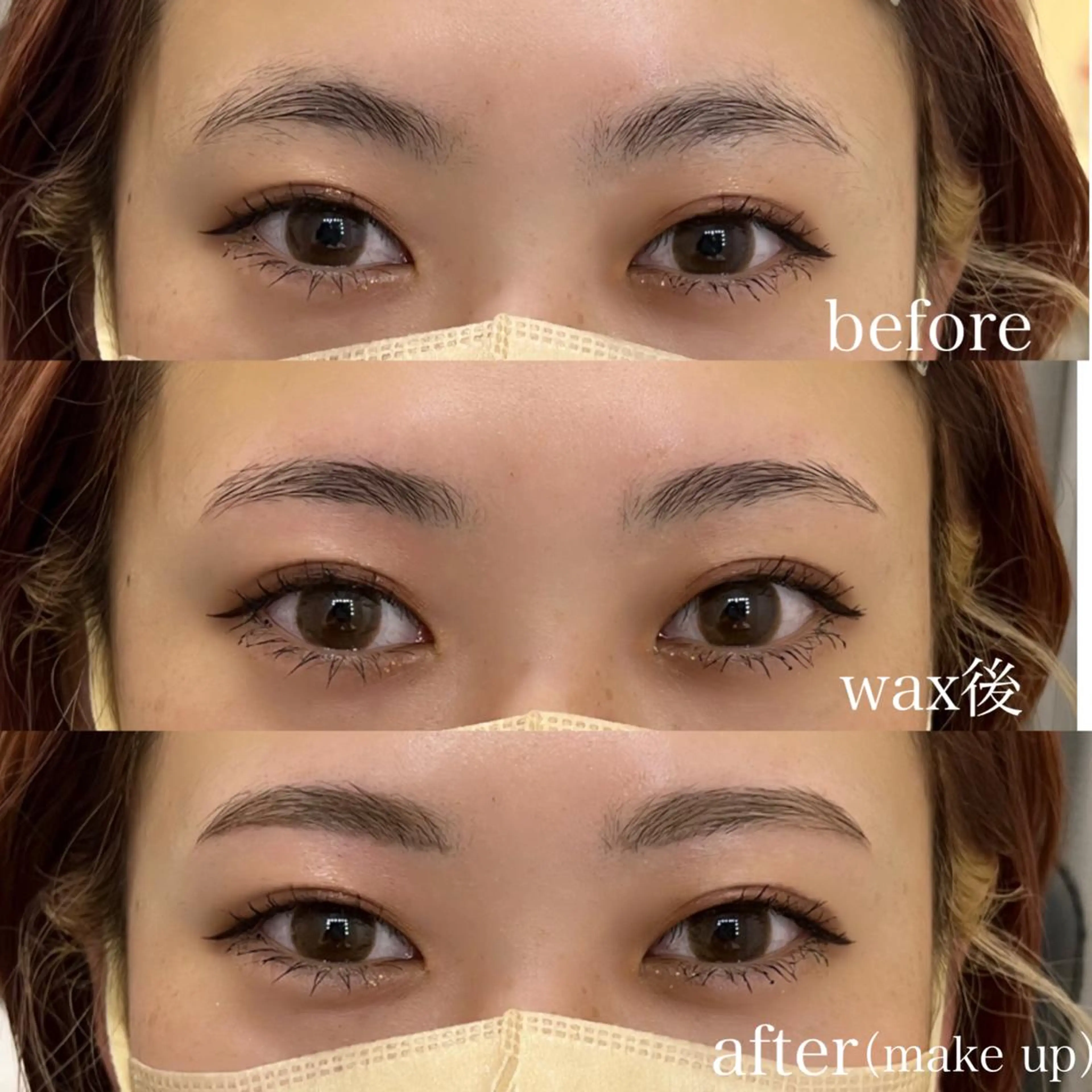 アイブロウ La mule eye所属・AYAKA Lamuleeyeのマツエク・マツパデザイン