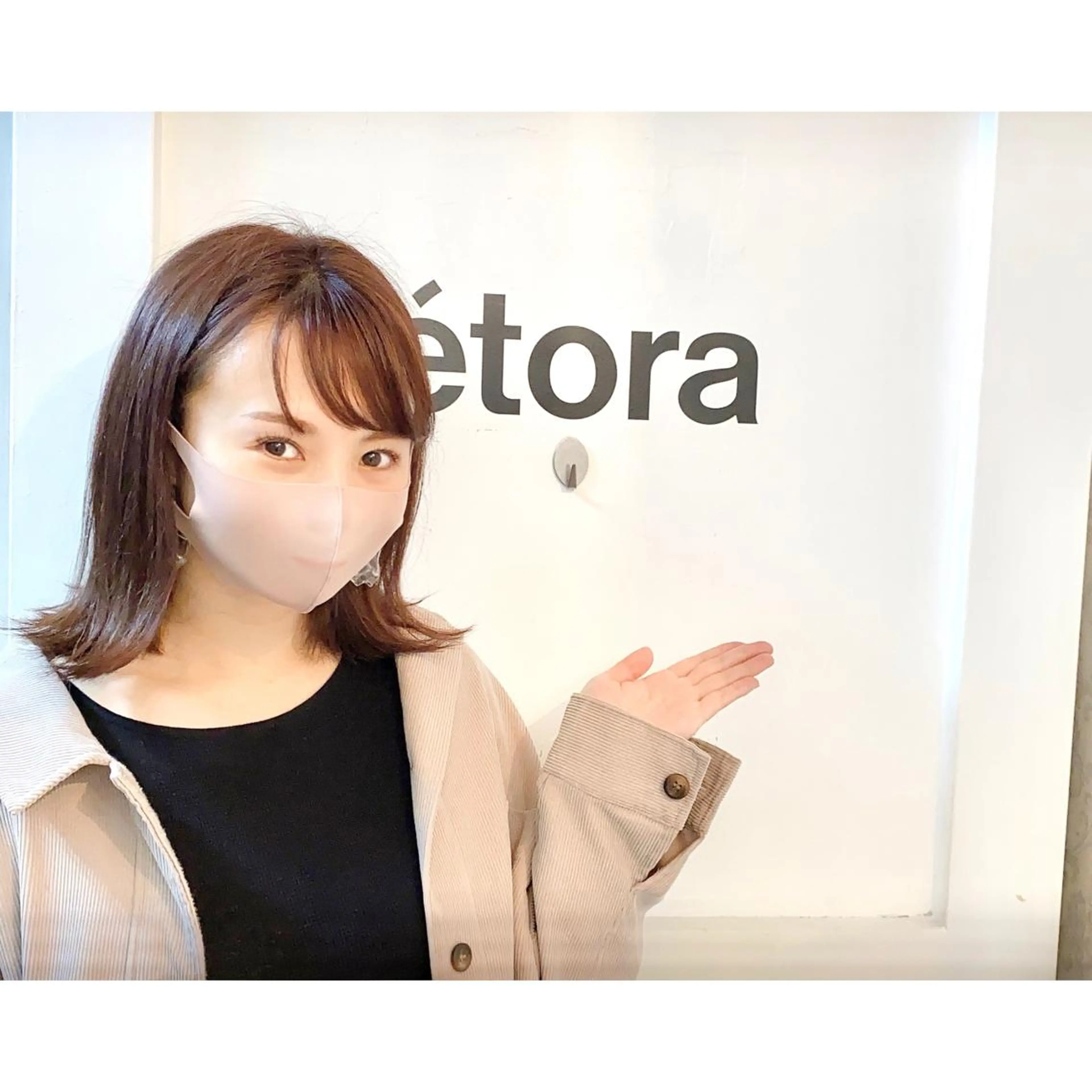 マツエク・マツパ étora 恵比寿店のマツエク・マツパデザイン