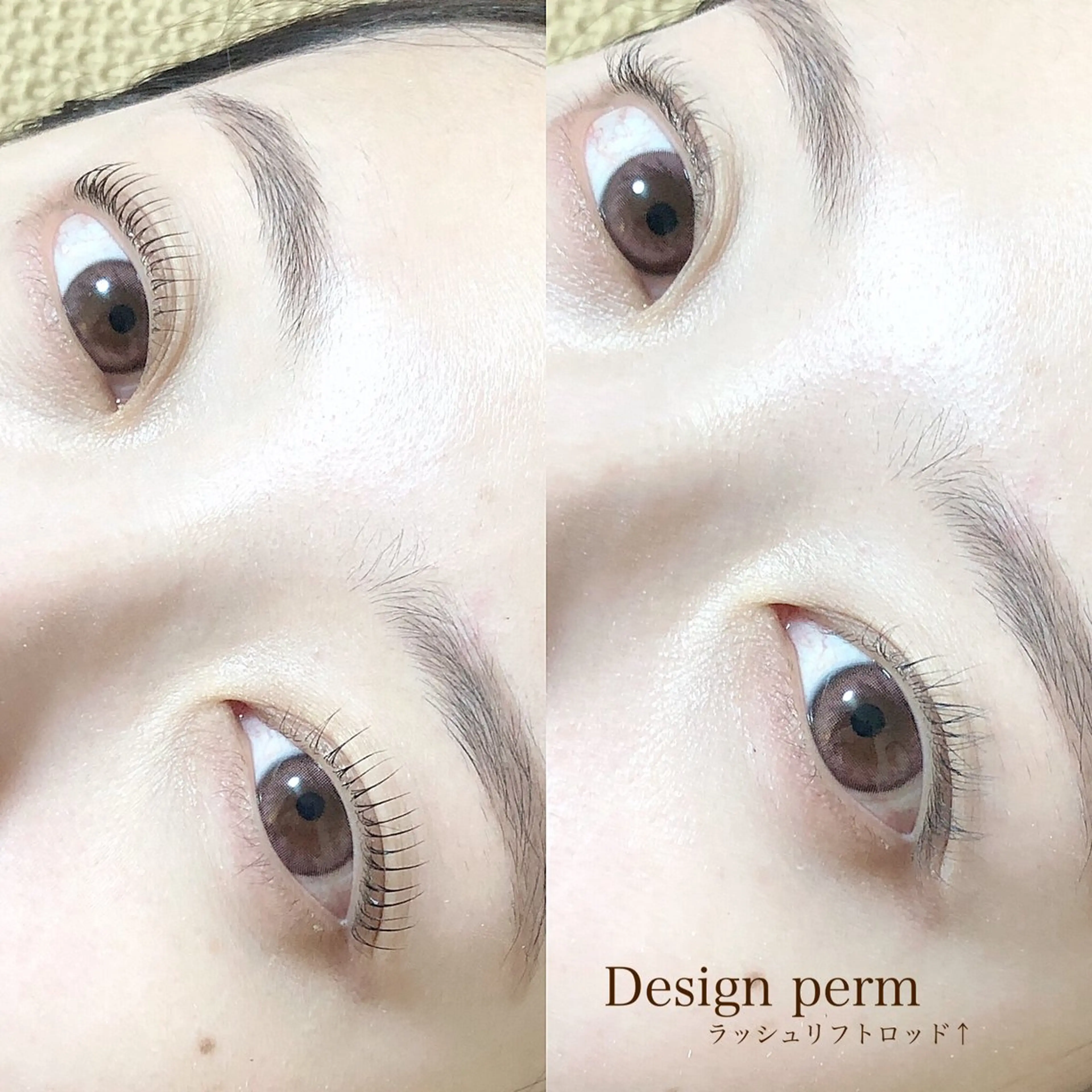 マツエク・マツパ room. ebisuのマツエク・マツパデザイン