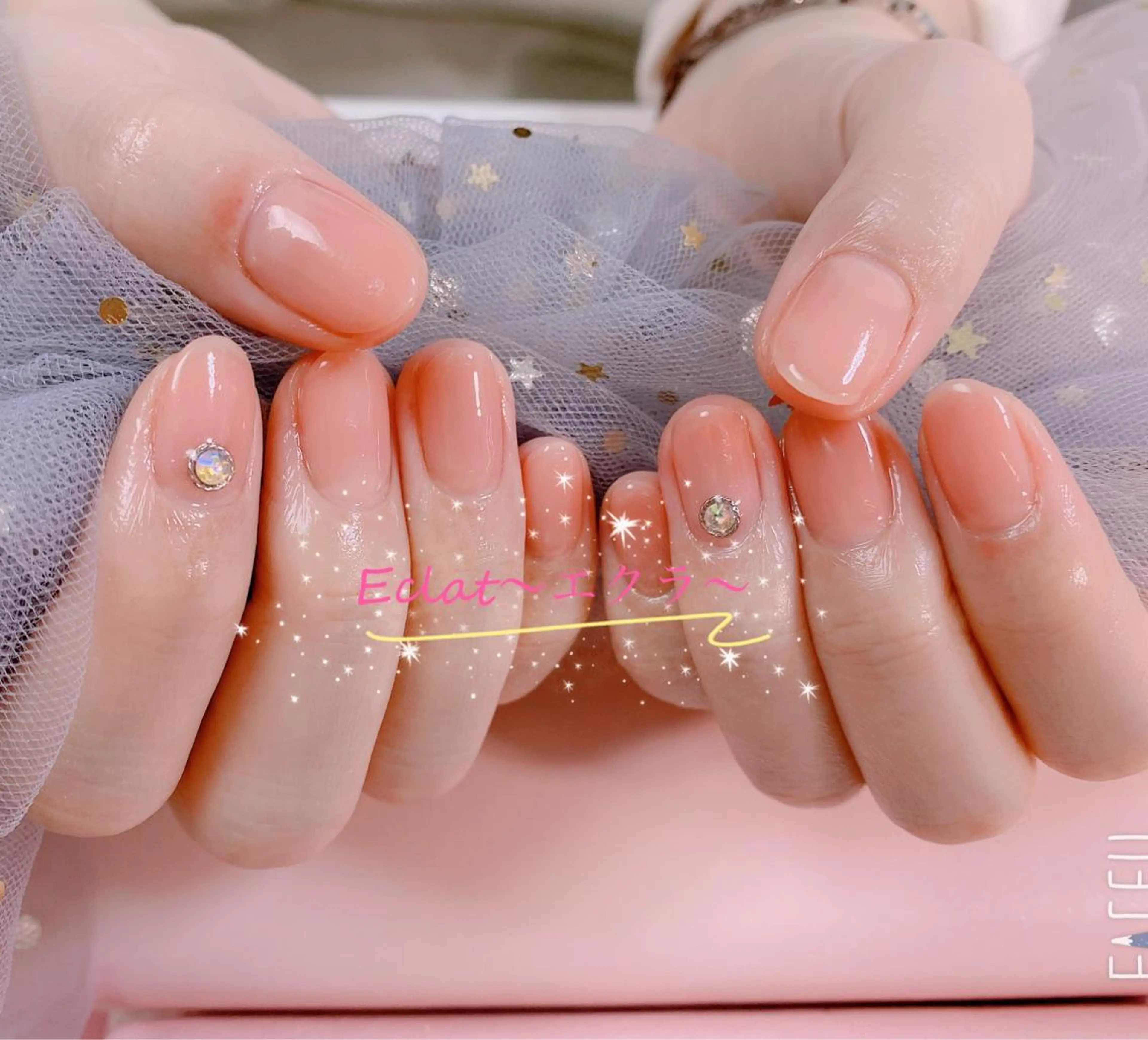 ネイル ネイルサロンエクラ 🫧Shizukaのネイルデザイン