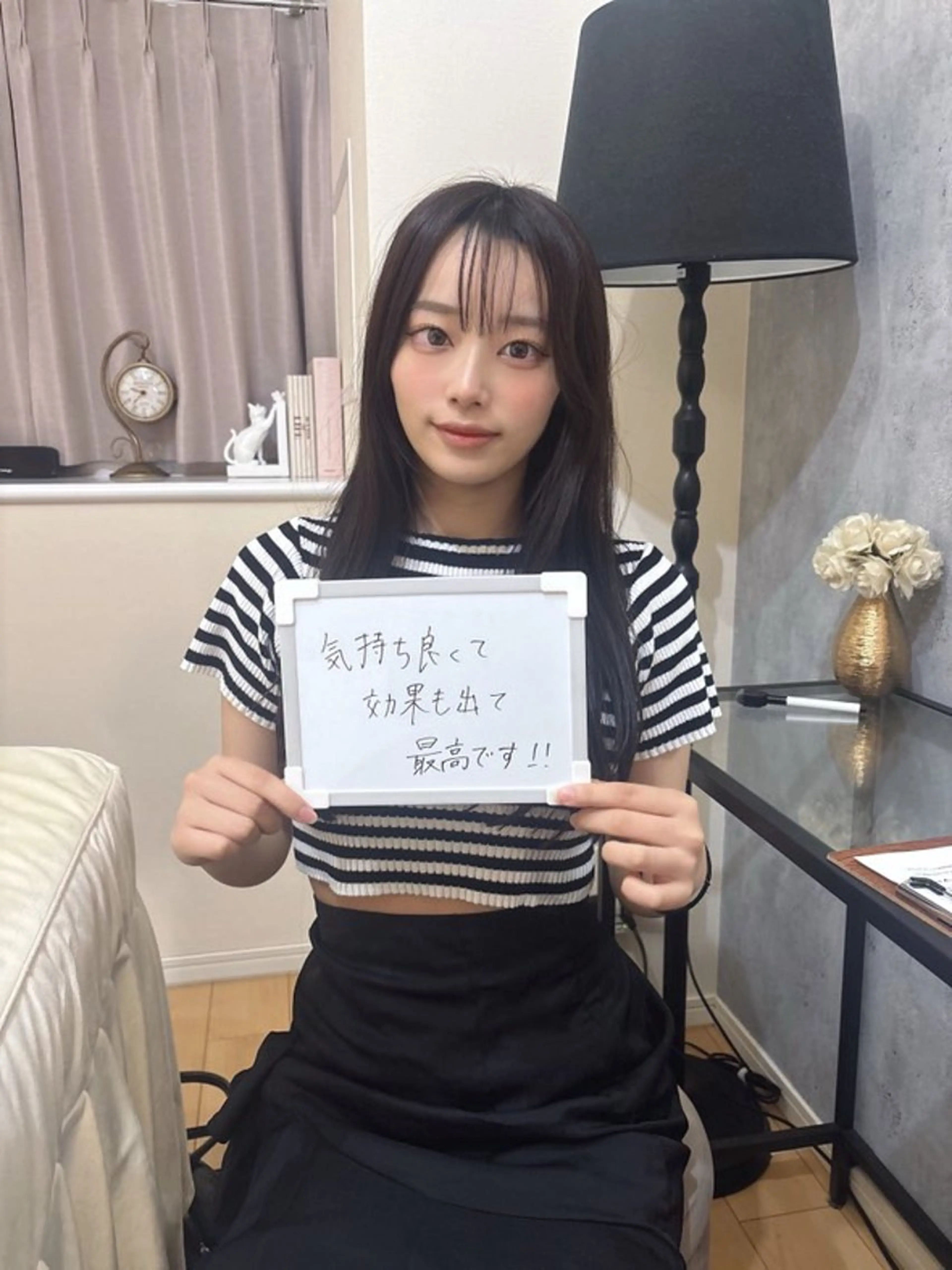 エステ リラク ストレッチ＆エステ むくみ解消★徹のエステ・リラクイメージ