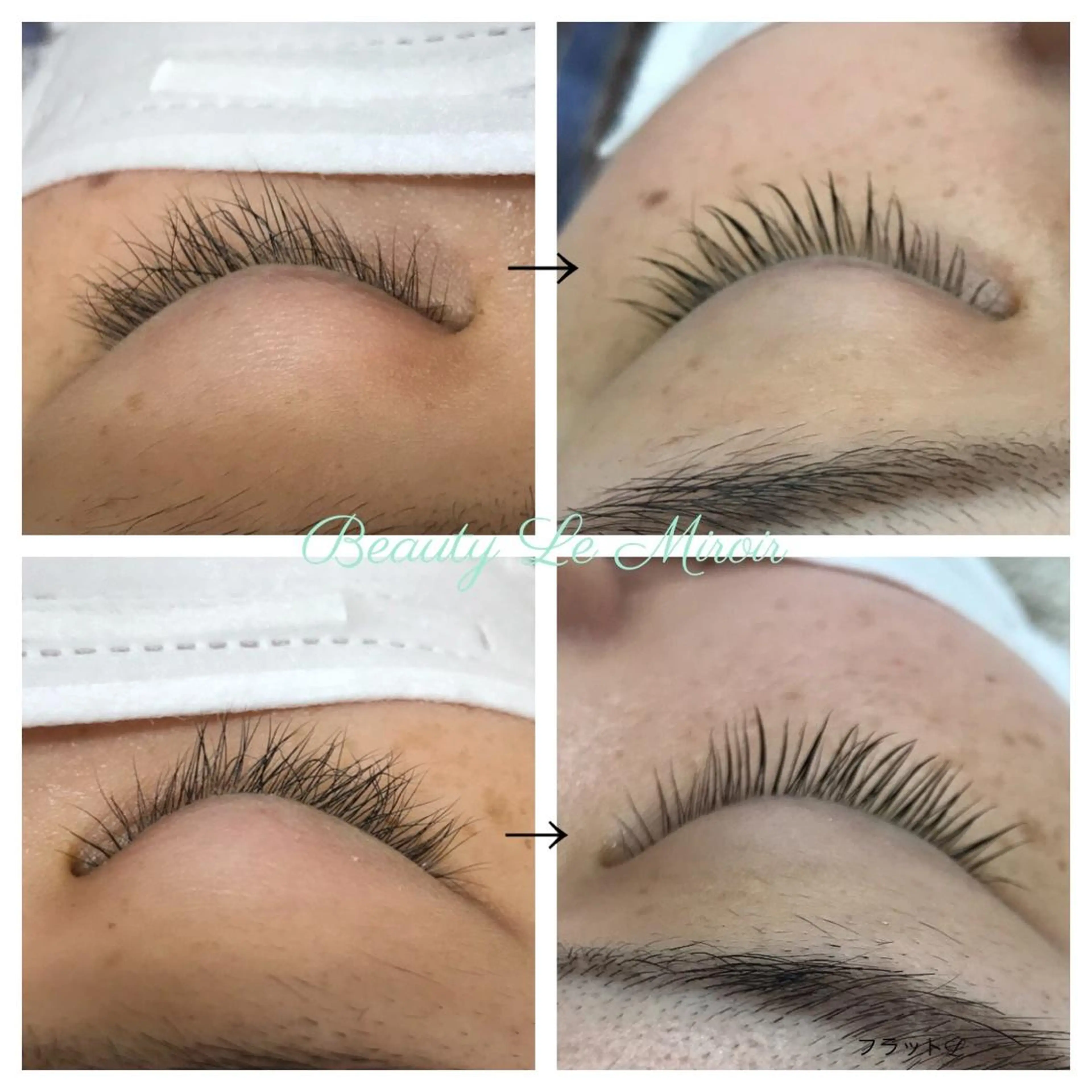 マツエク・マツパ ビューティー ミロワールのエステ・リラクイメージ