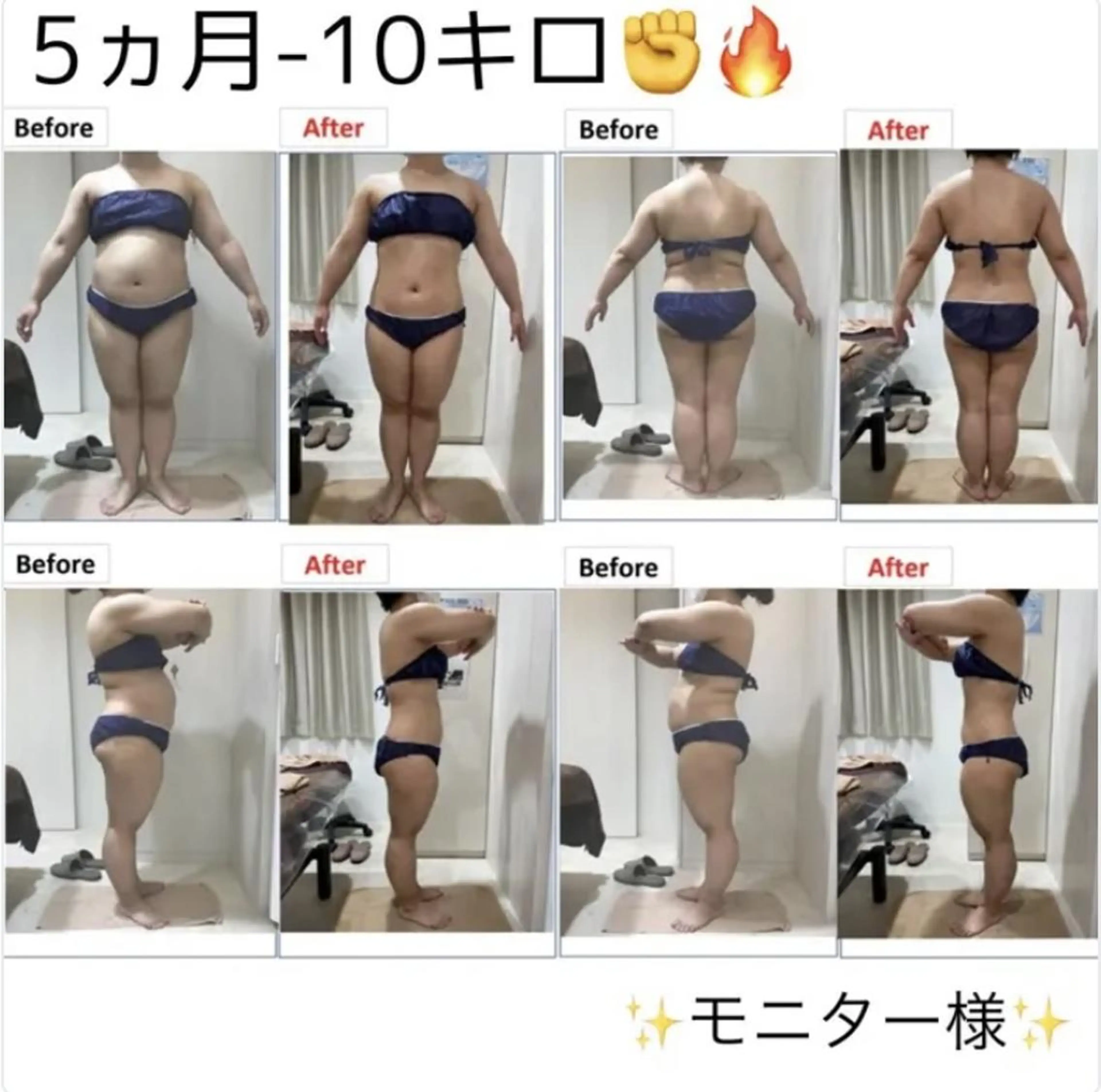 🌰RAYVIS KURI🐹のエステ・リラクイメージ