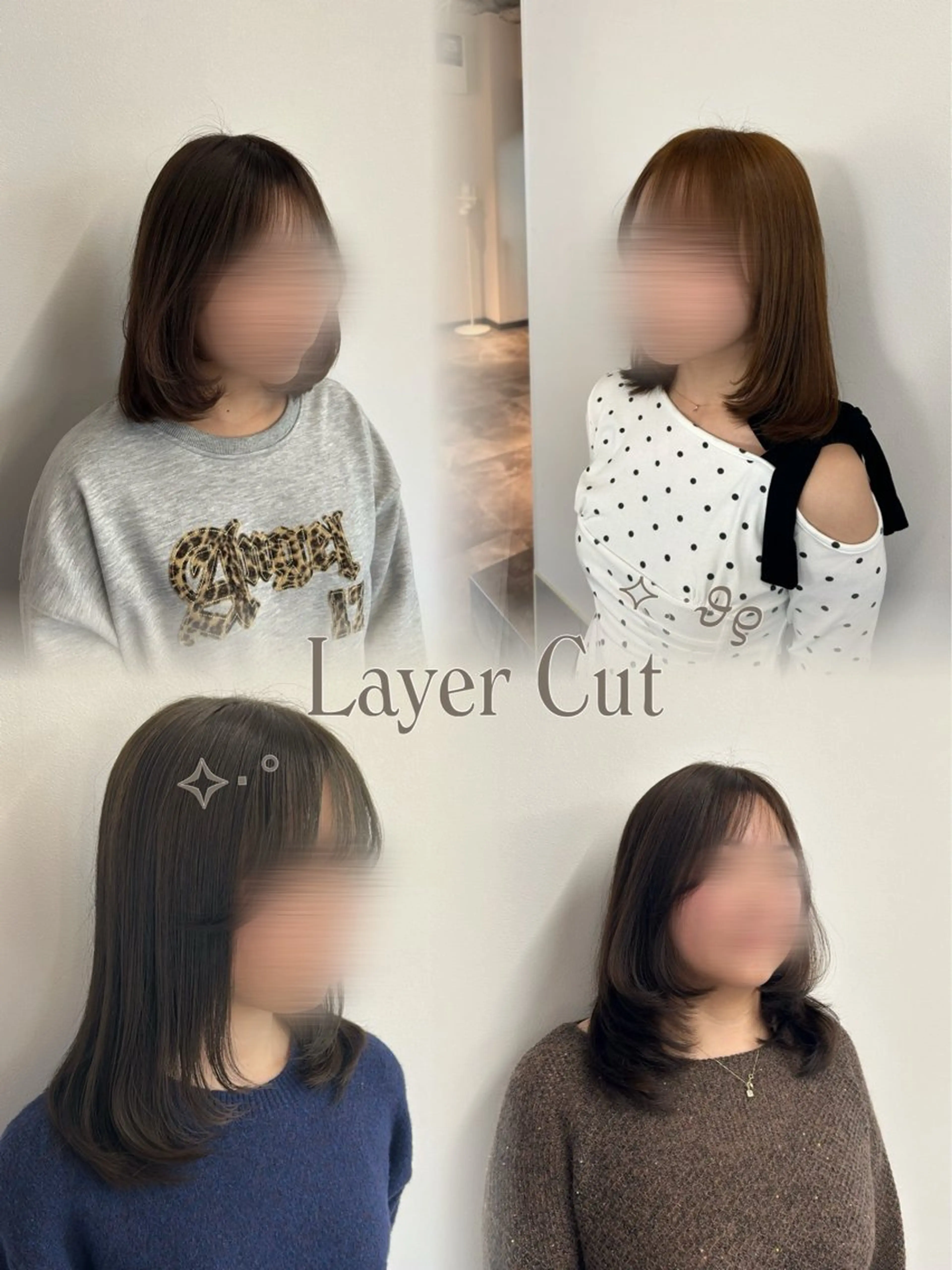 ミディアム レイヤーカット カット ヘアカラー トリートメント カノエ香椎店 / 天野このみのヘアスタイル