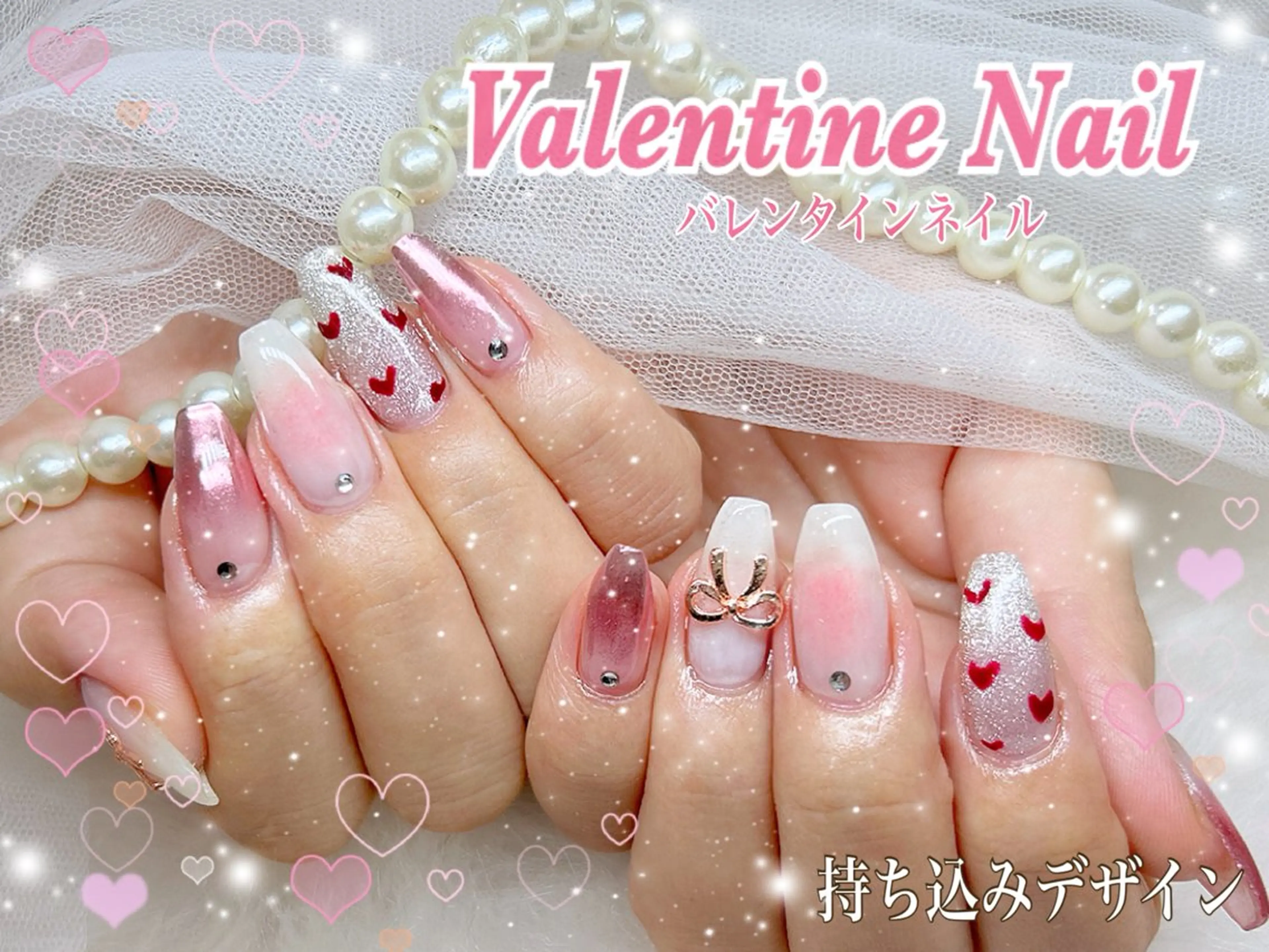 ネイル ハンドネイル Nail Salon UNO-ウノ-のネイルデザイン