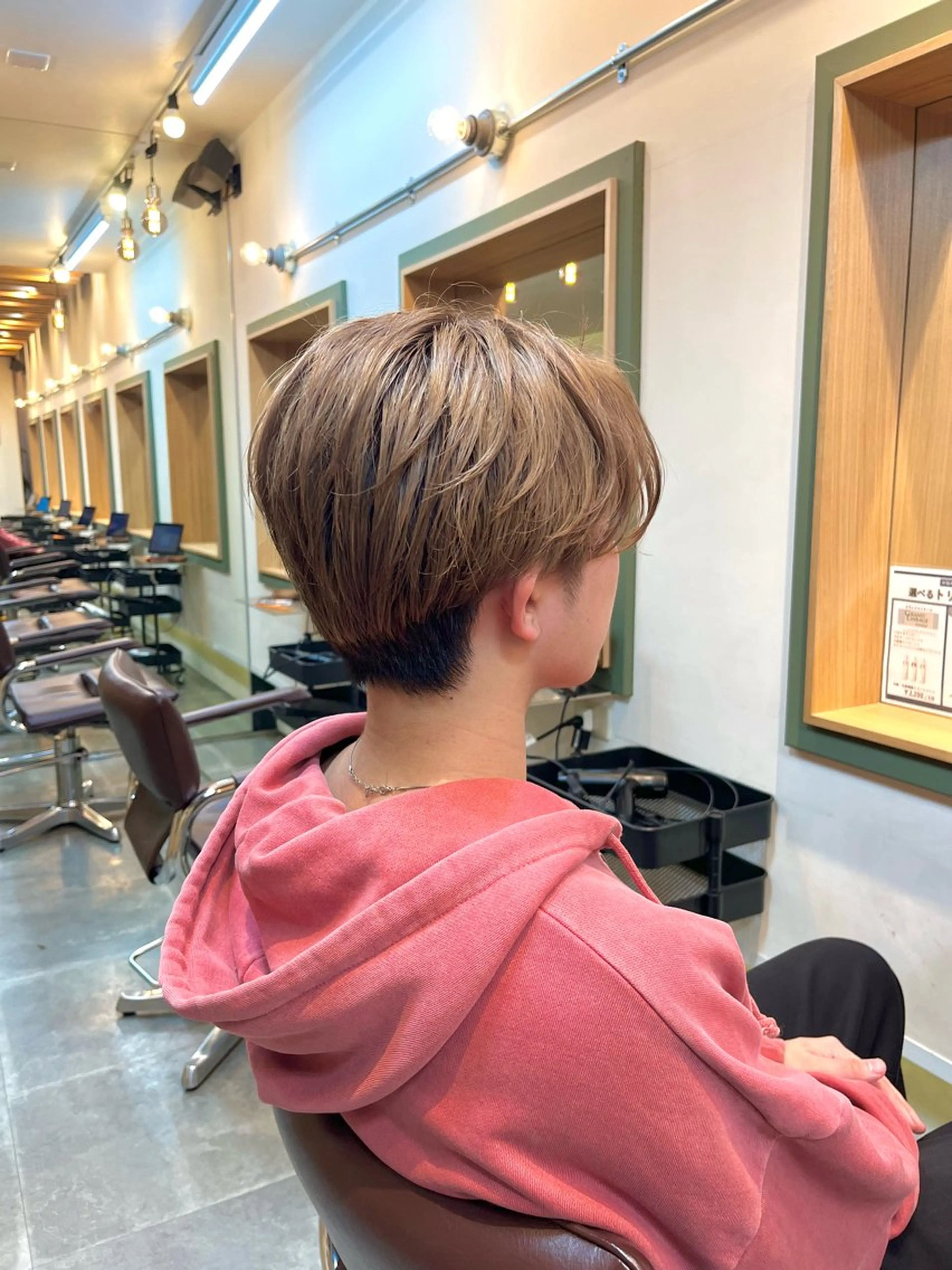 カラー メンズ 【ボブ】縮毛矯正/ 船橋駅5分/鈴木杏美のヘアスタイル