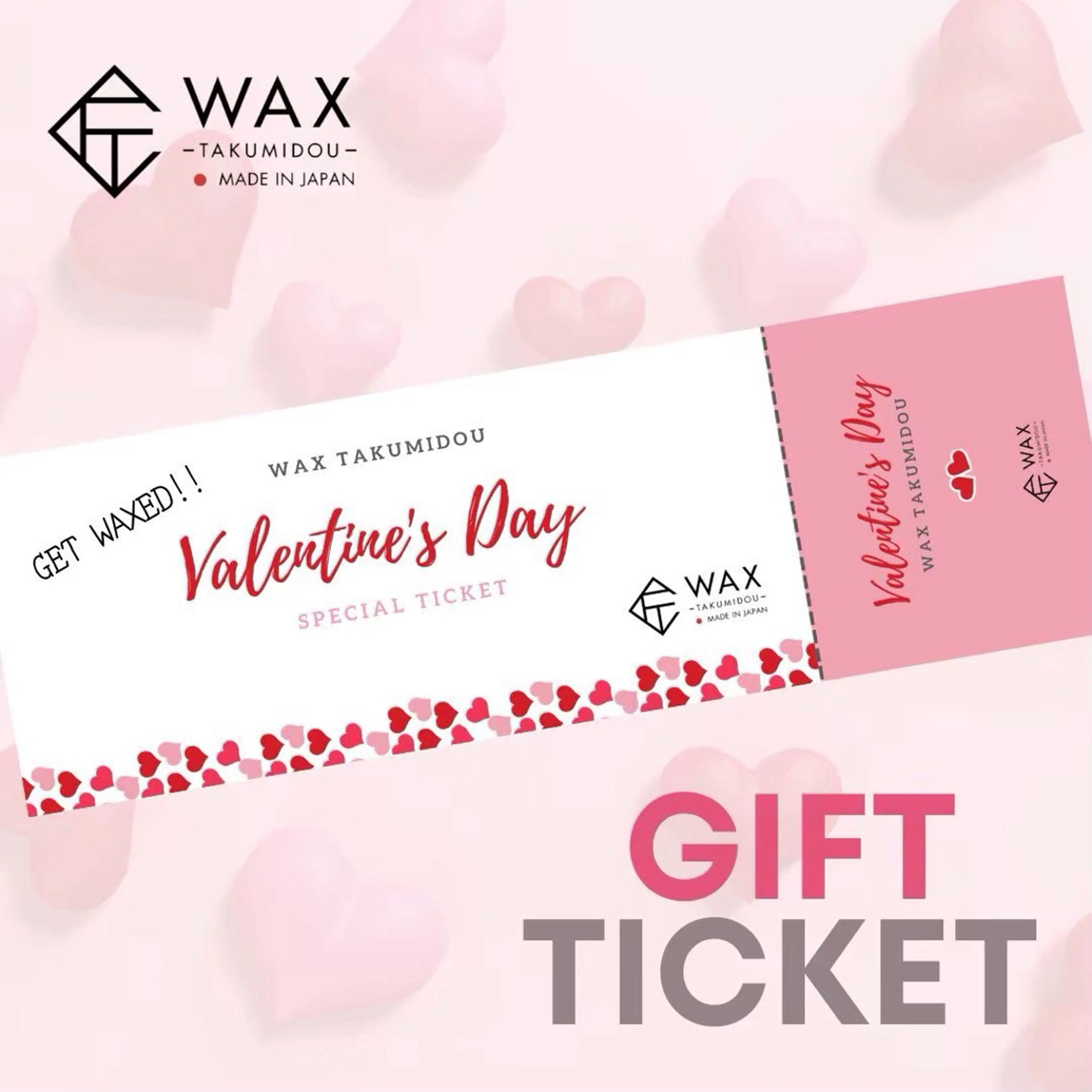 新野 京子のエステ・リラクイメージ