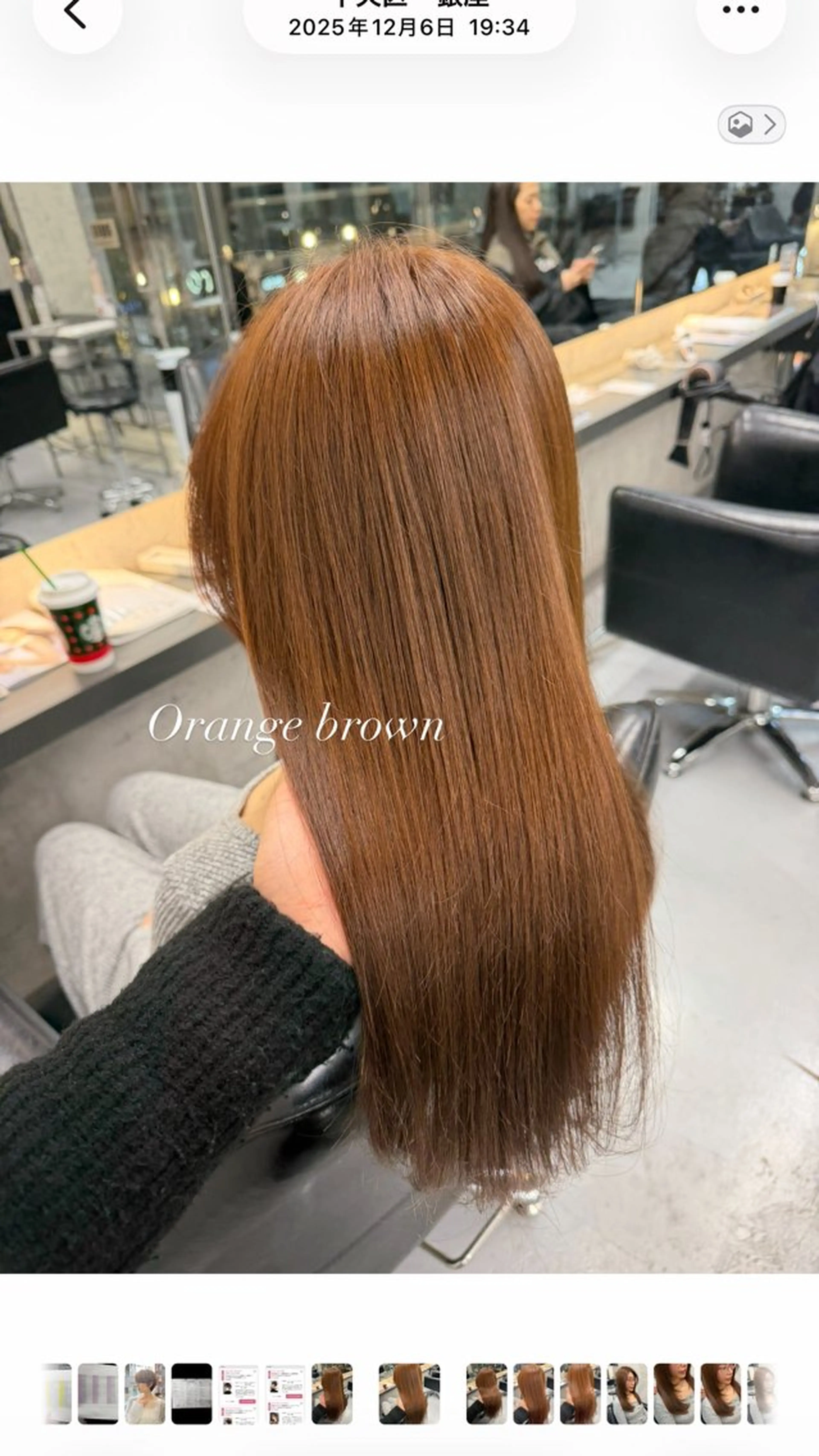 ロング カラー Misora/ボブ/ レイヤー/艶カラーのヘアスタイル